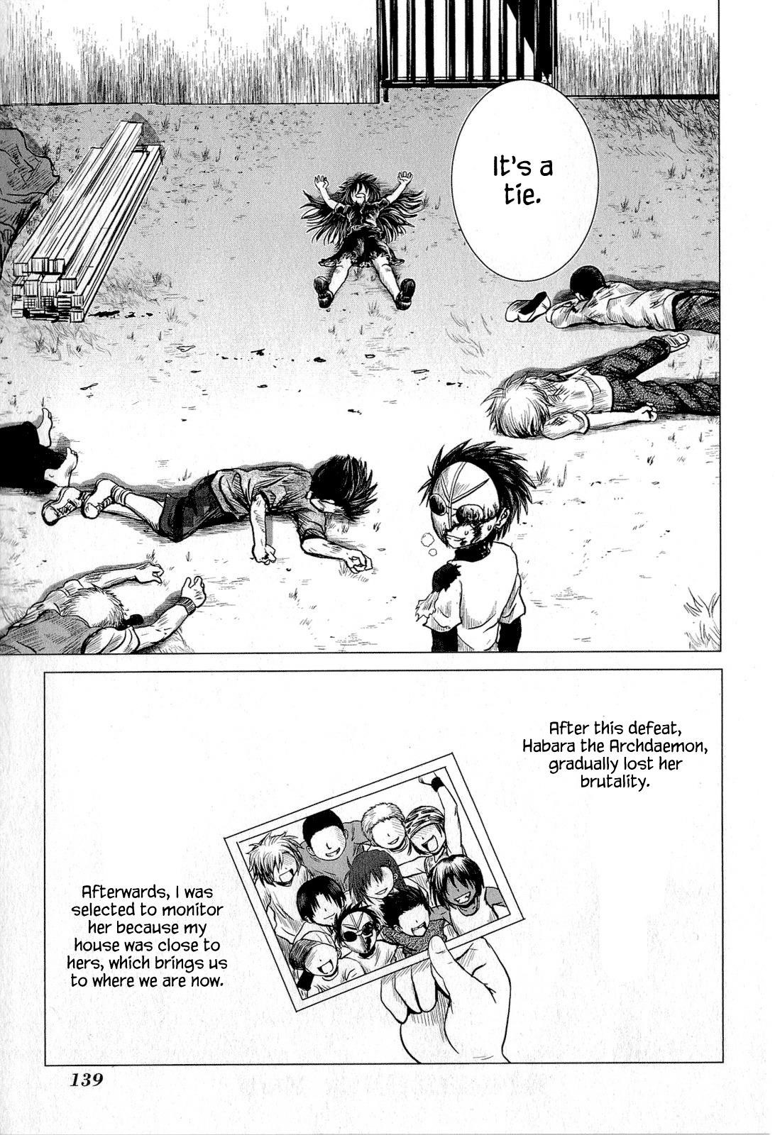 Page 15 of Chapter 51
