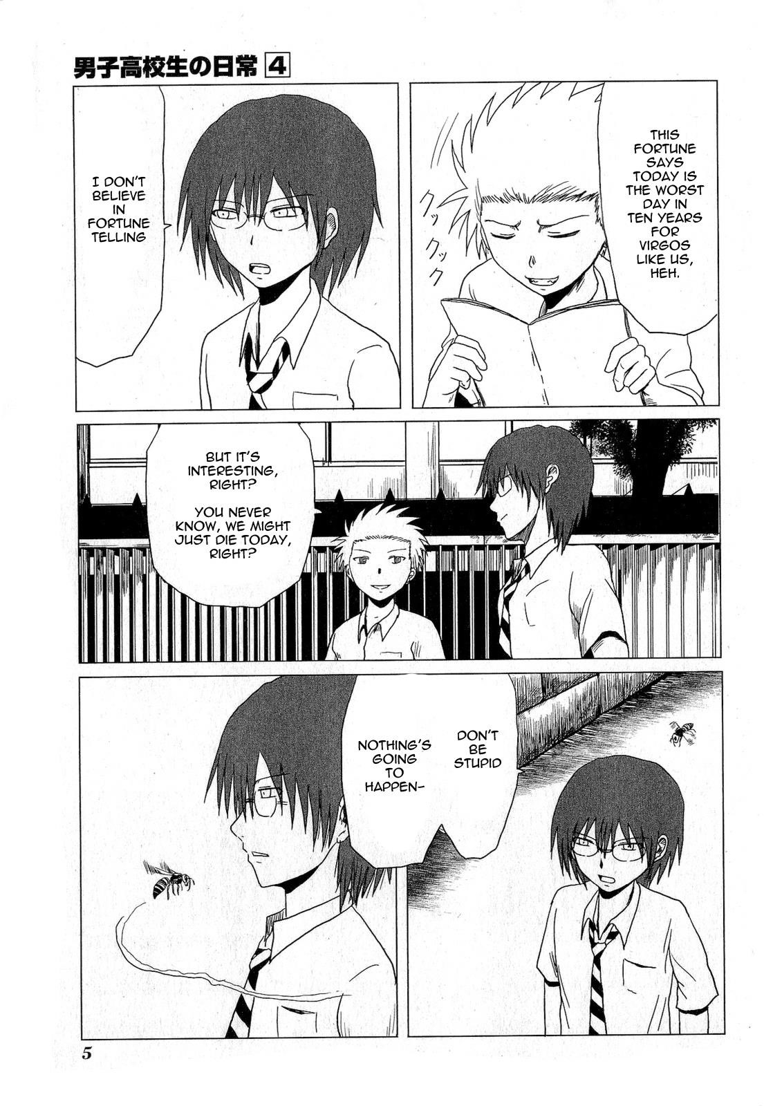 Page 6 of Chapter 52
