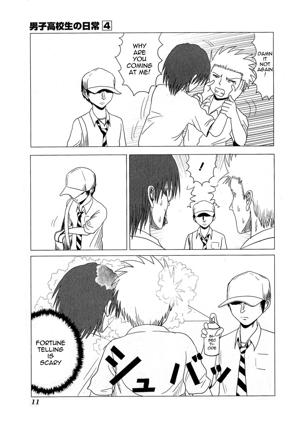 Page 12 of Chapter 52