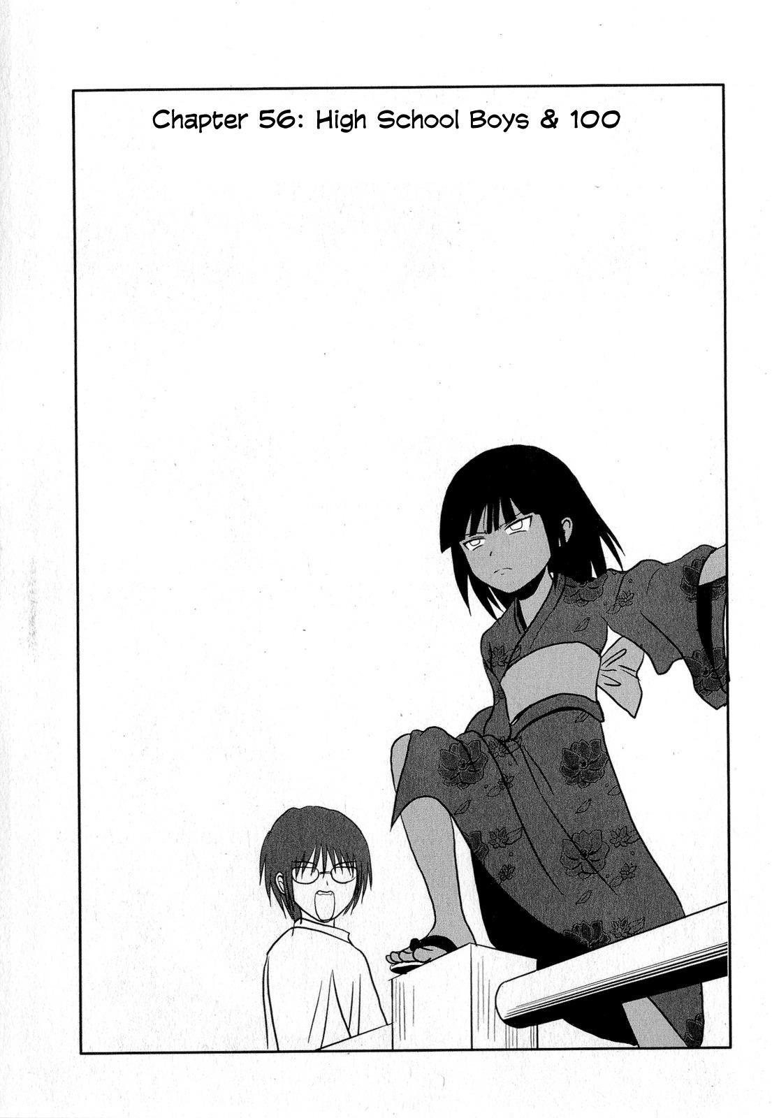 Page 1 of Chapter 56