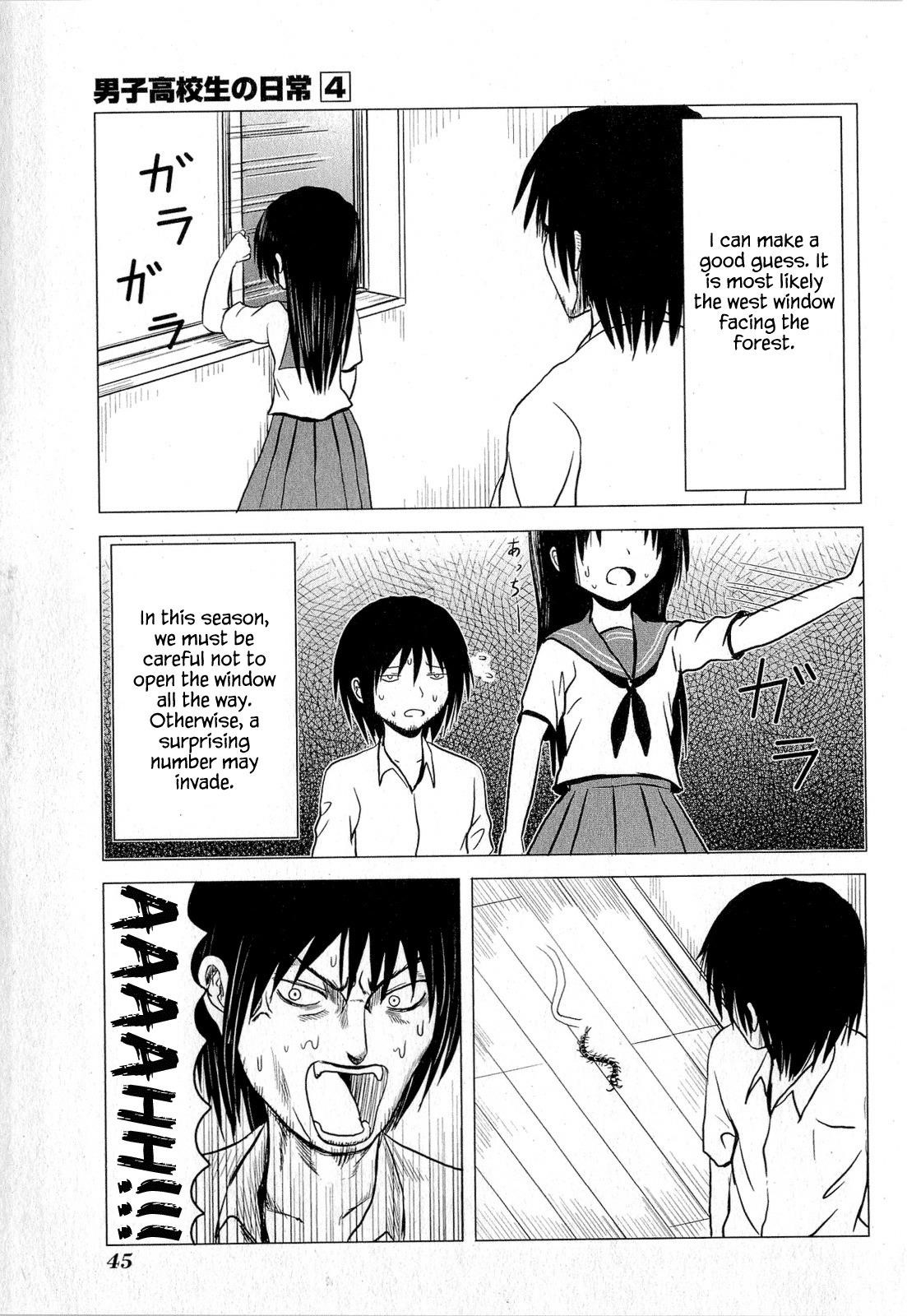 Page 7 of Chapter 56