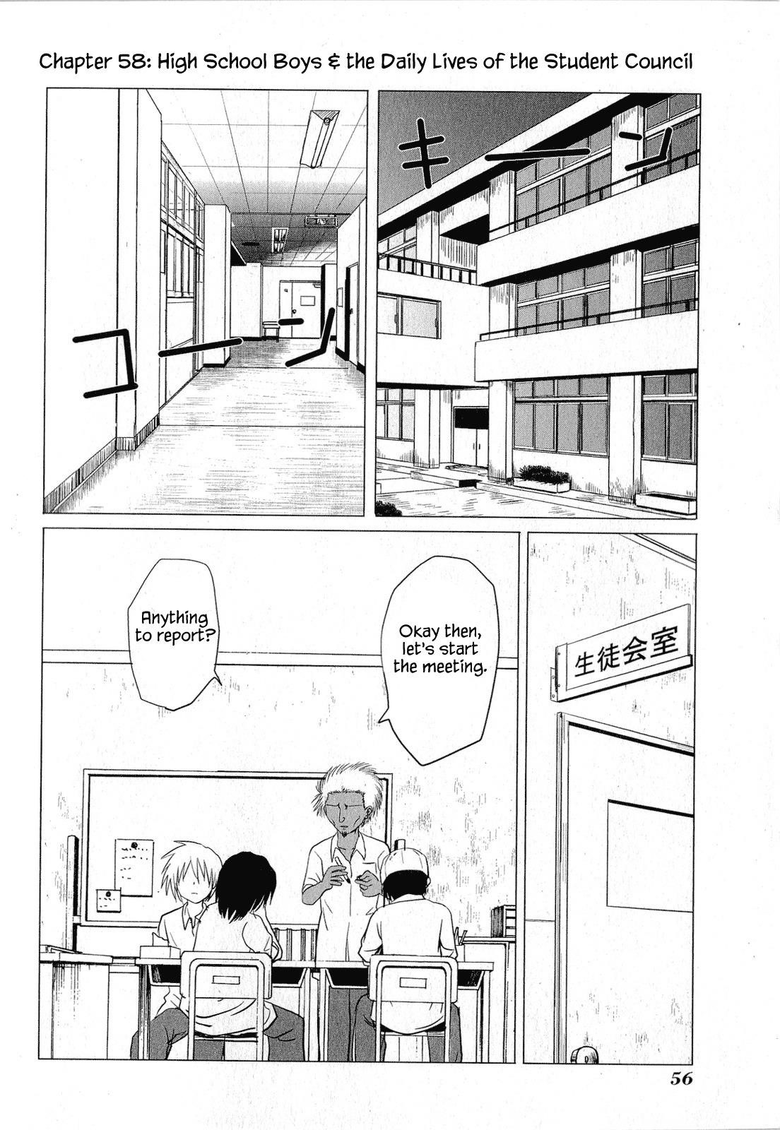 Page 2 of Chapter 58