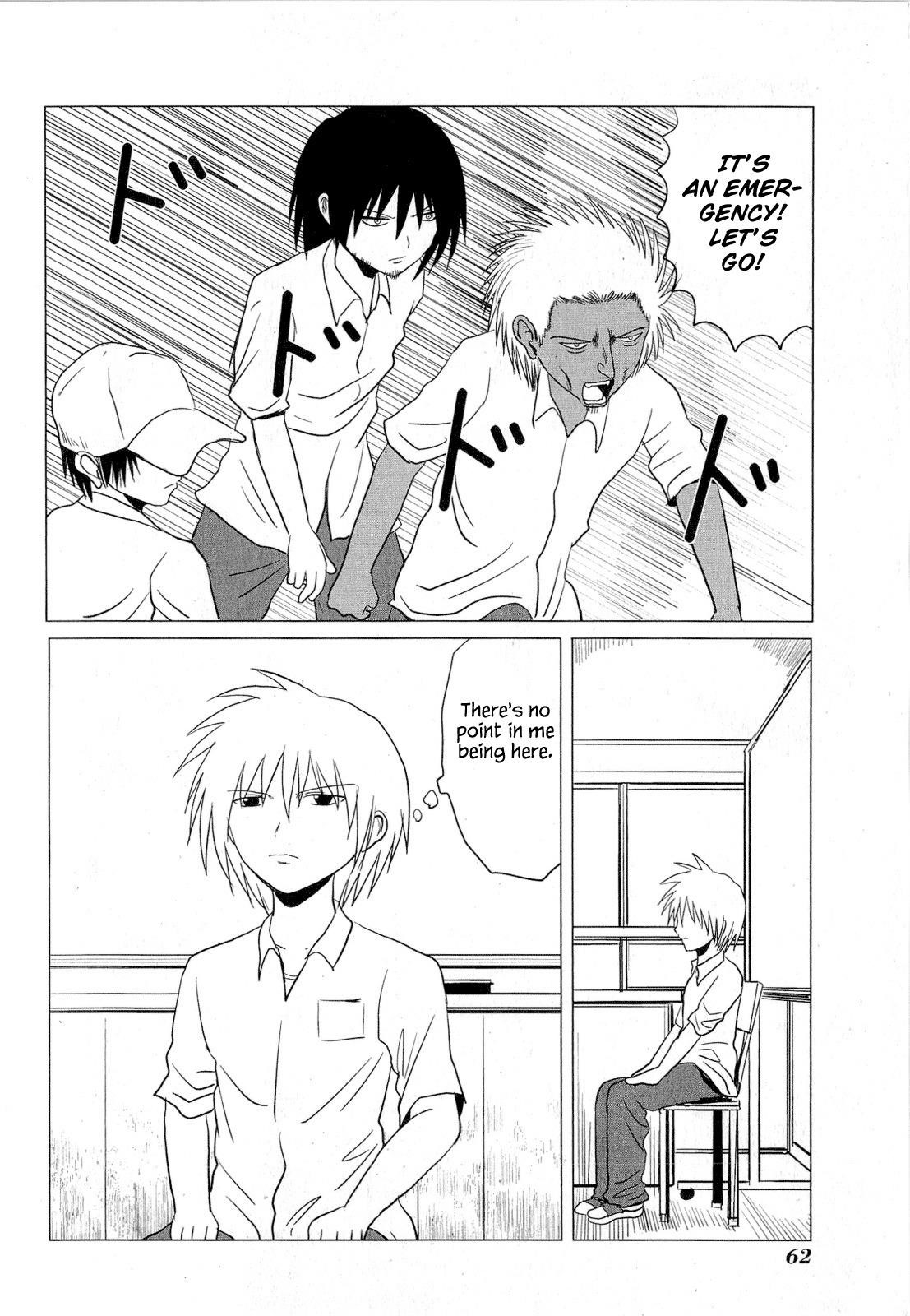 Page 8 of Chapter 58