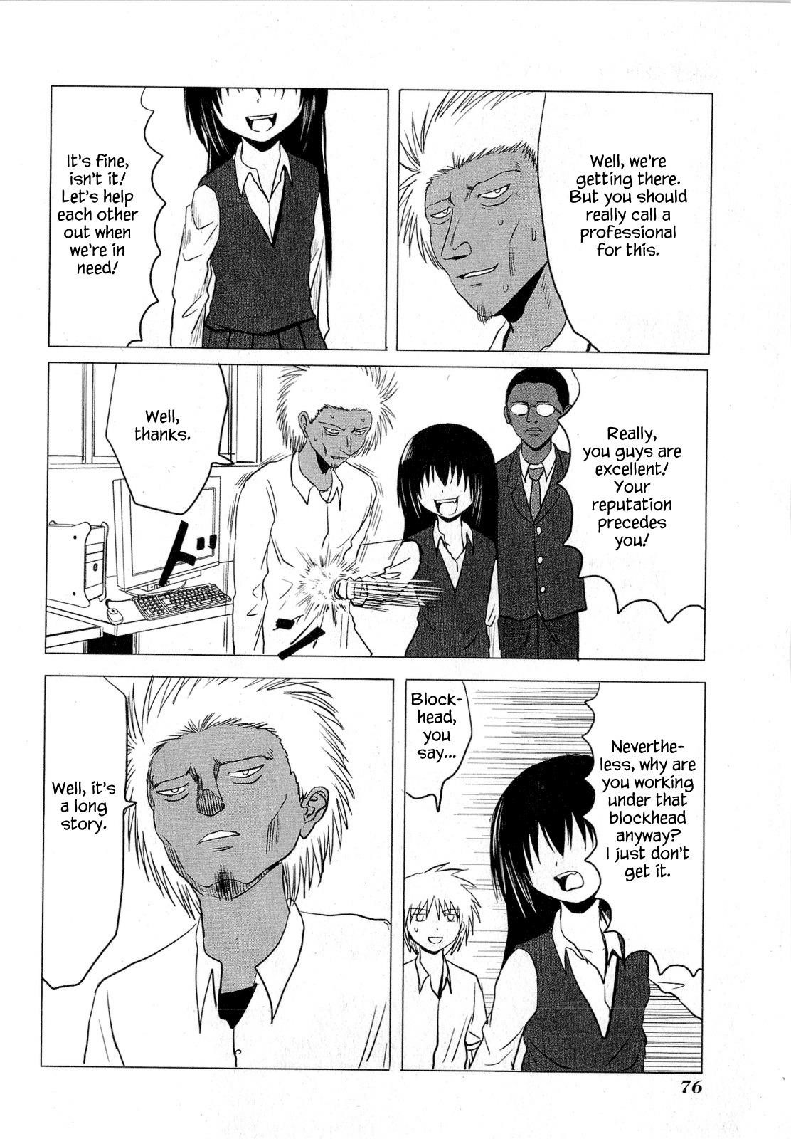 Page 4 of Chapter 60
