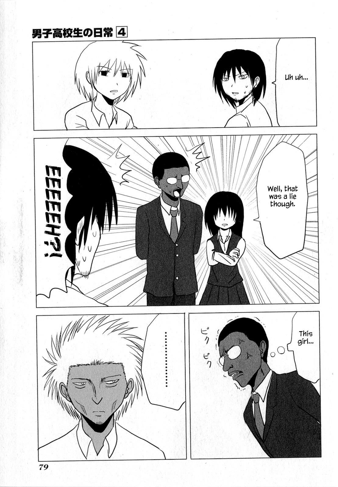 Page 7 of Chapter 60