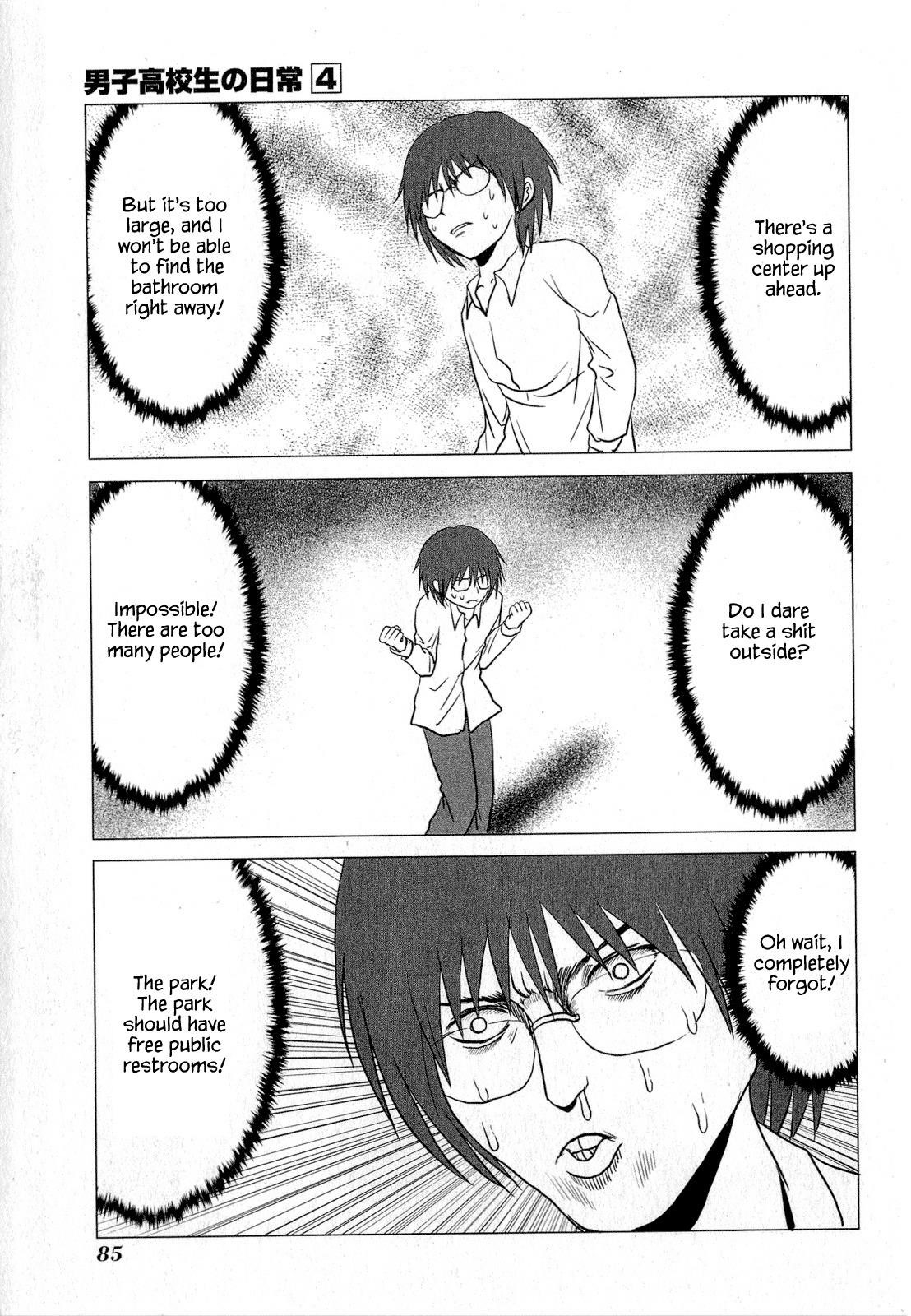 Page 5 of Chapter 61