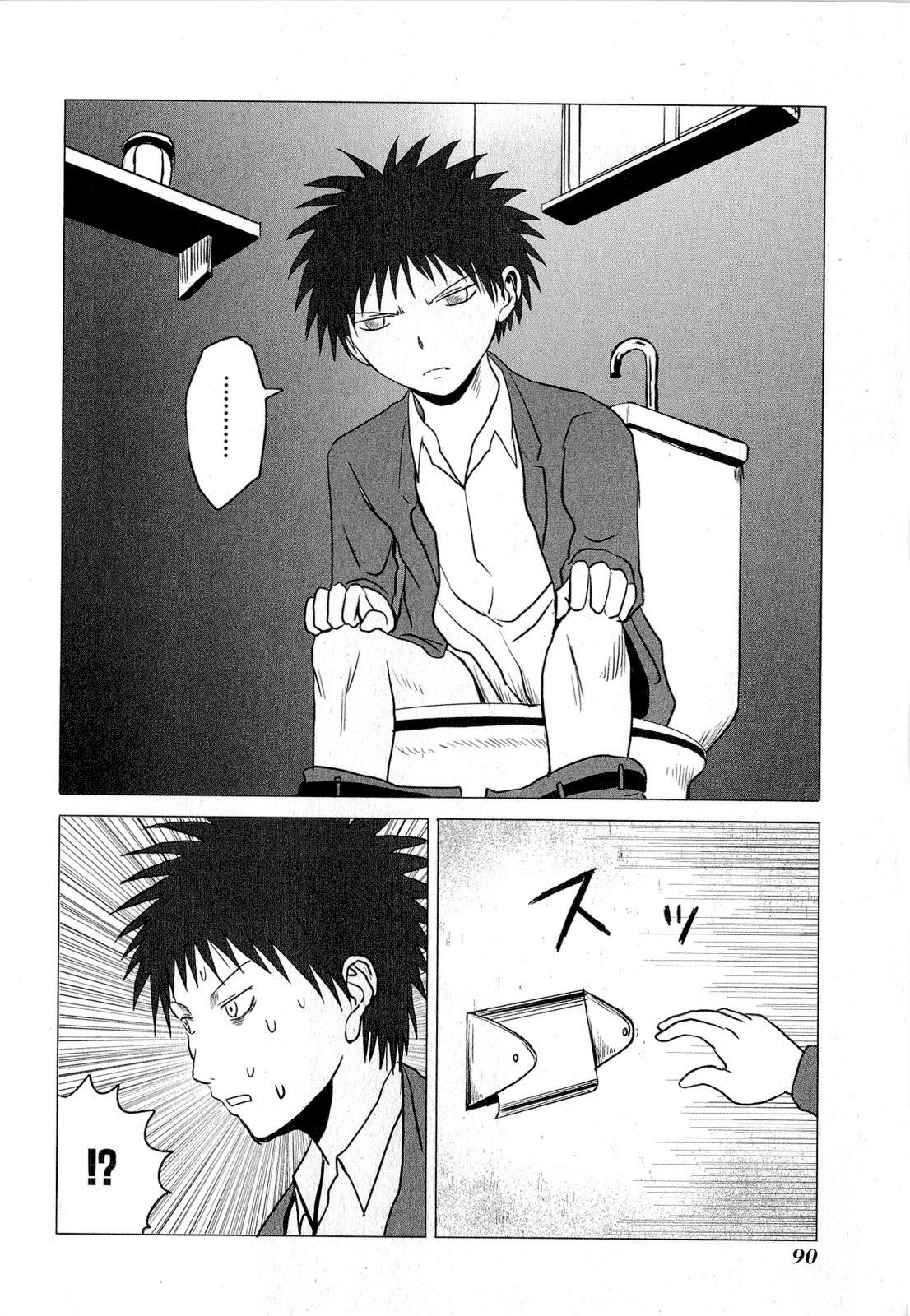 Page 2 of Chapter 62