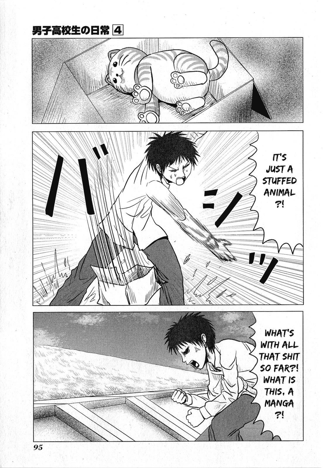 Page 7 of Chapter 62
