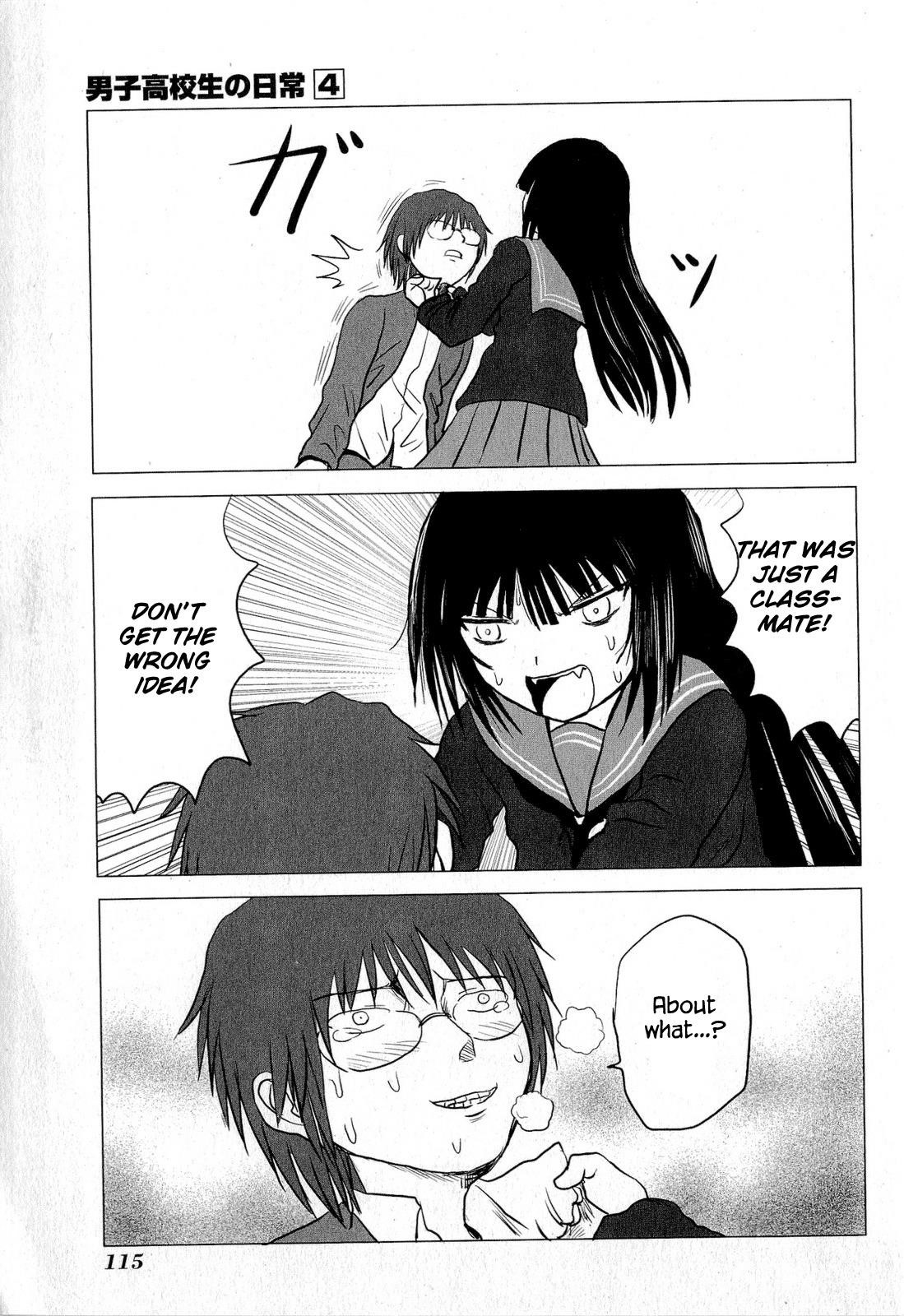 Page 9 of Chapter 64