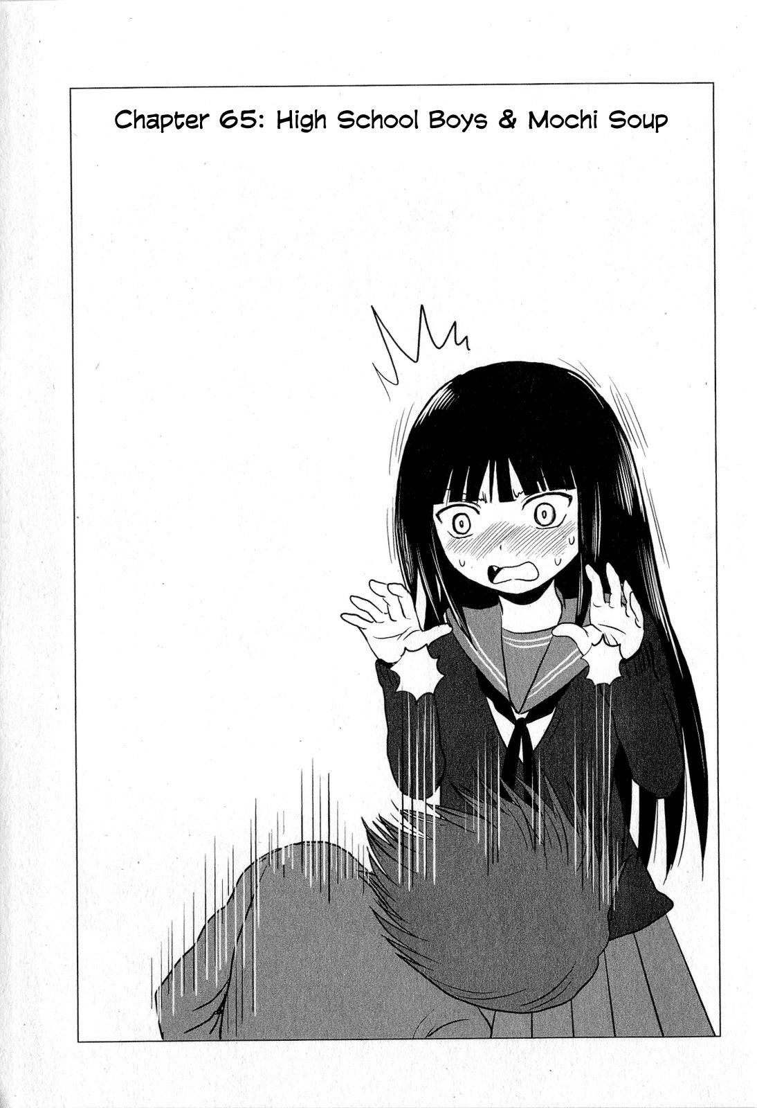 Page 1 of Chapter 65