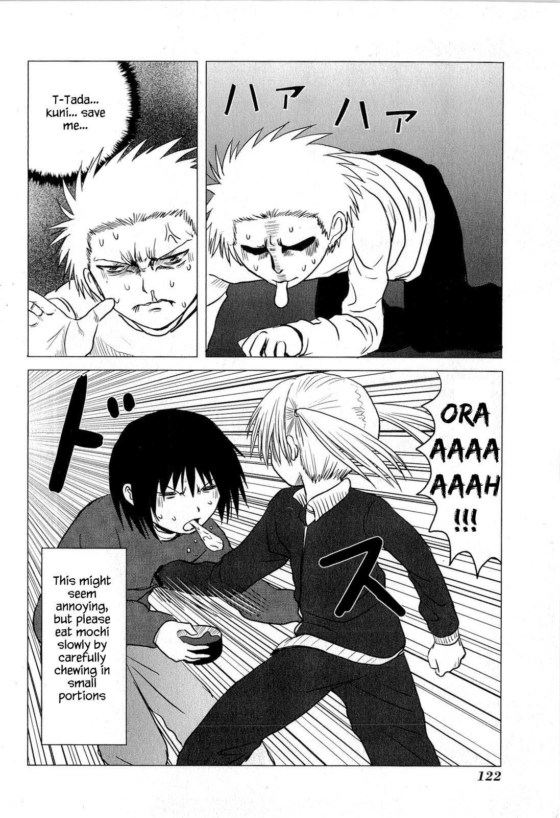 Page 6 of Chapter 65