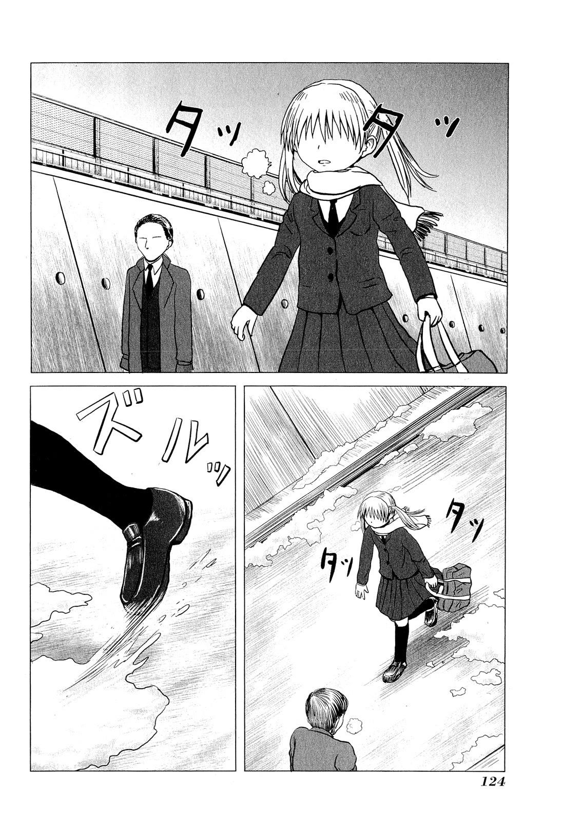 Page 2 of Chapter 66
