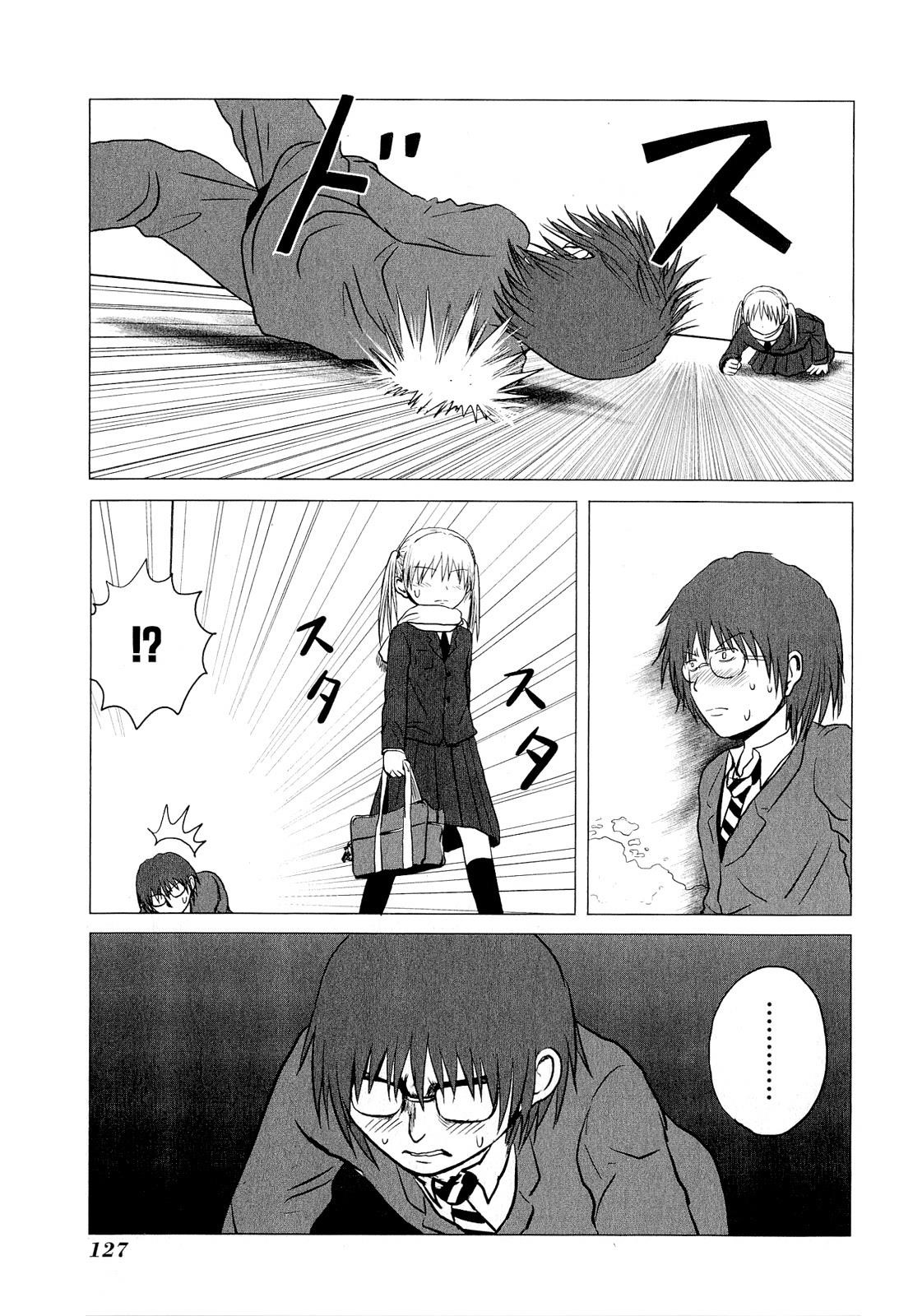 Page 5 of Chapter 66