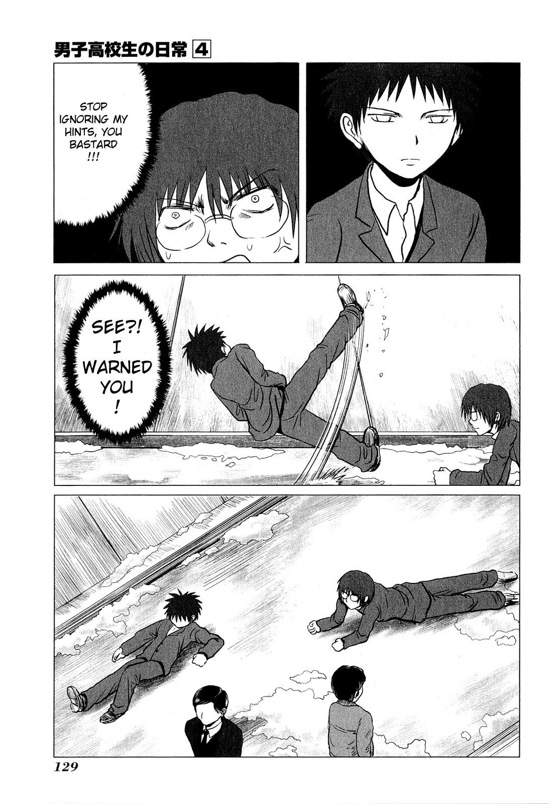 Page 7 of Chapter 66