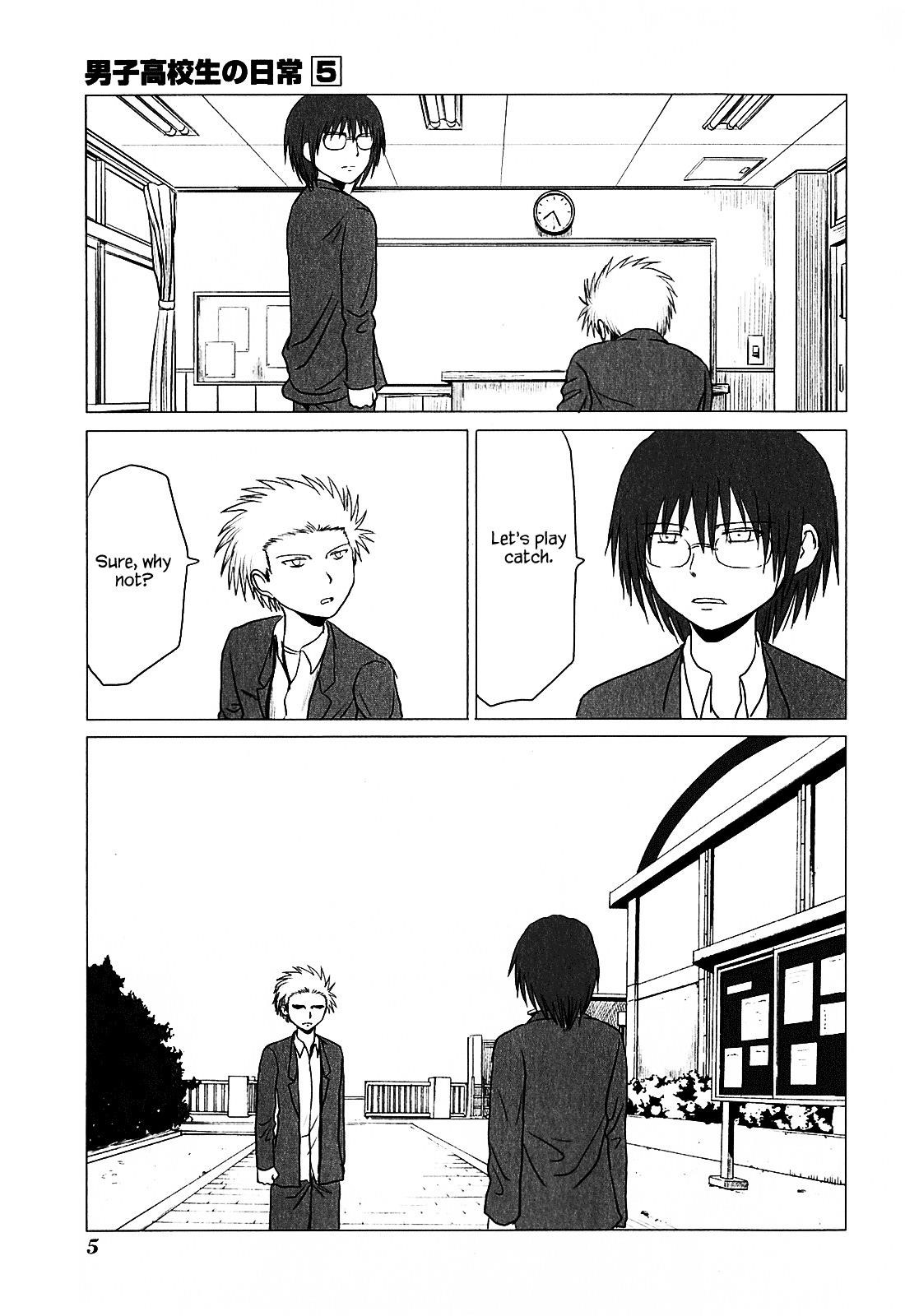 Page 7 of Chapter 68