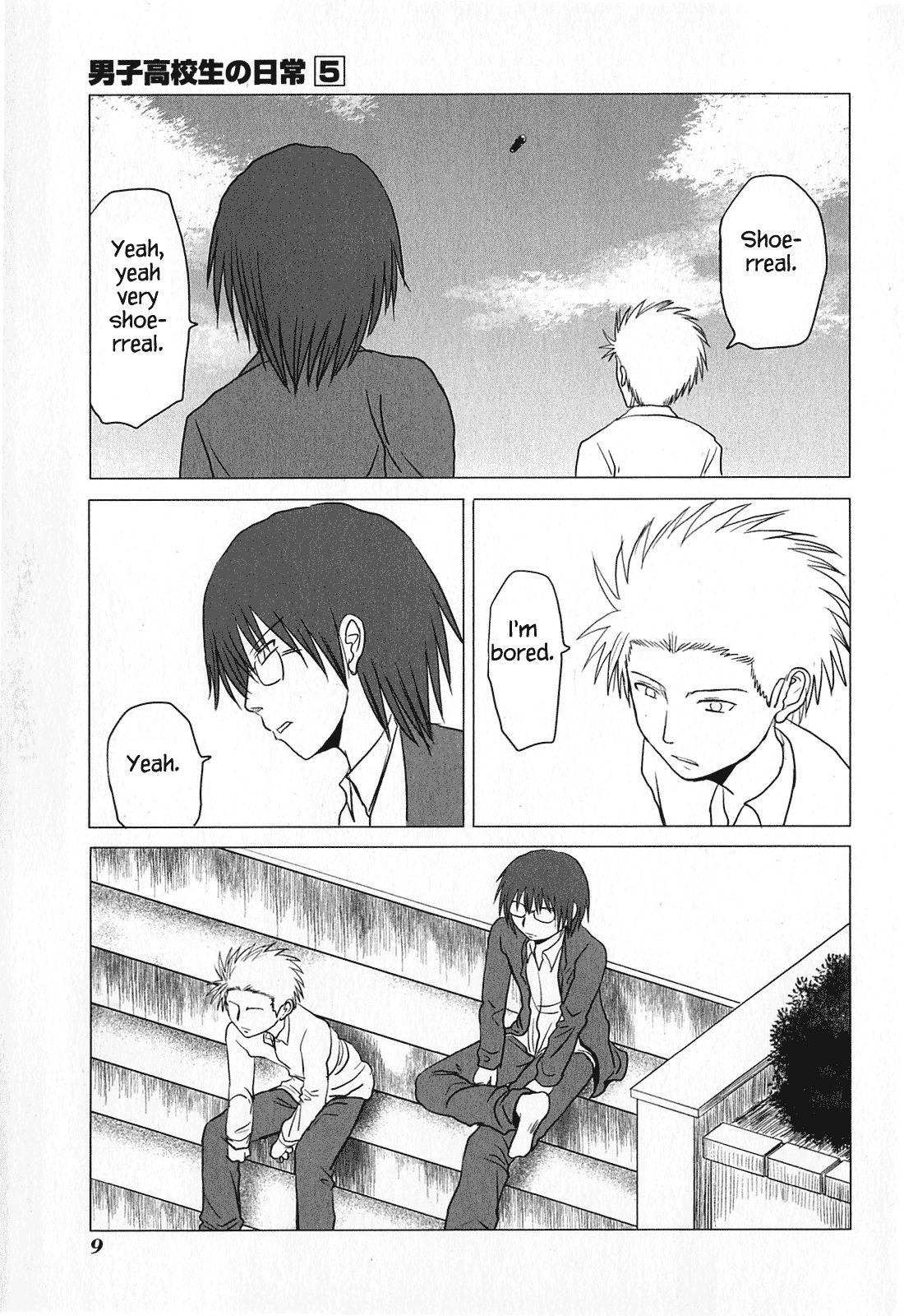 Page 11 of Chapter 68