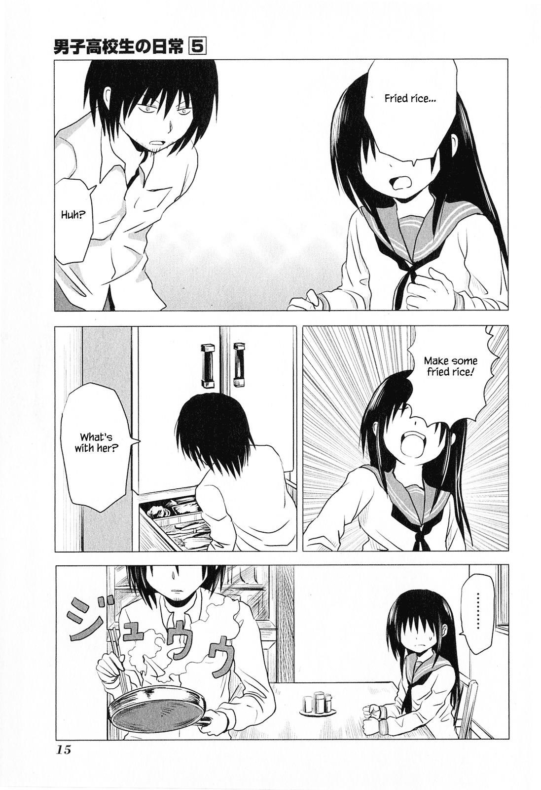 Page 5 of Chapter 69