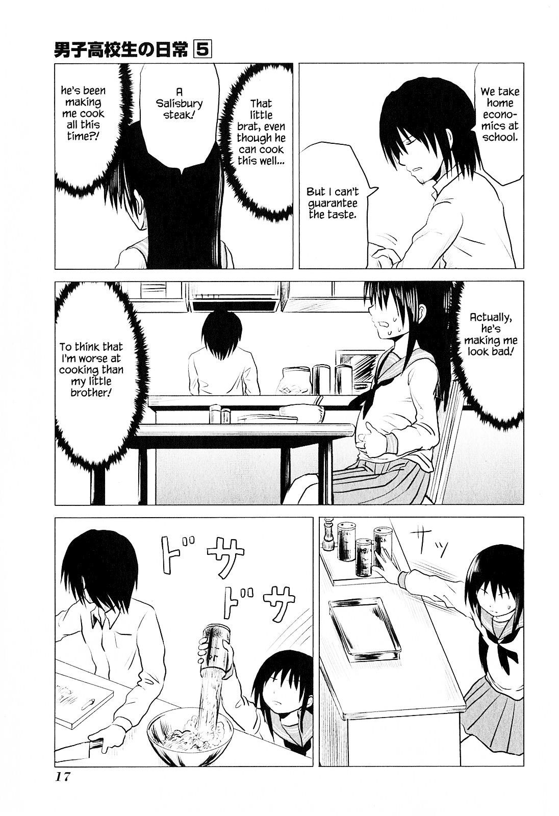 Page 7 of Chapter 69