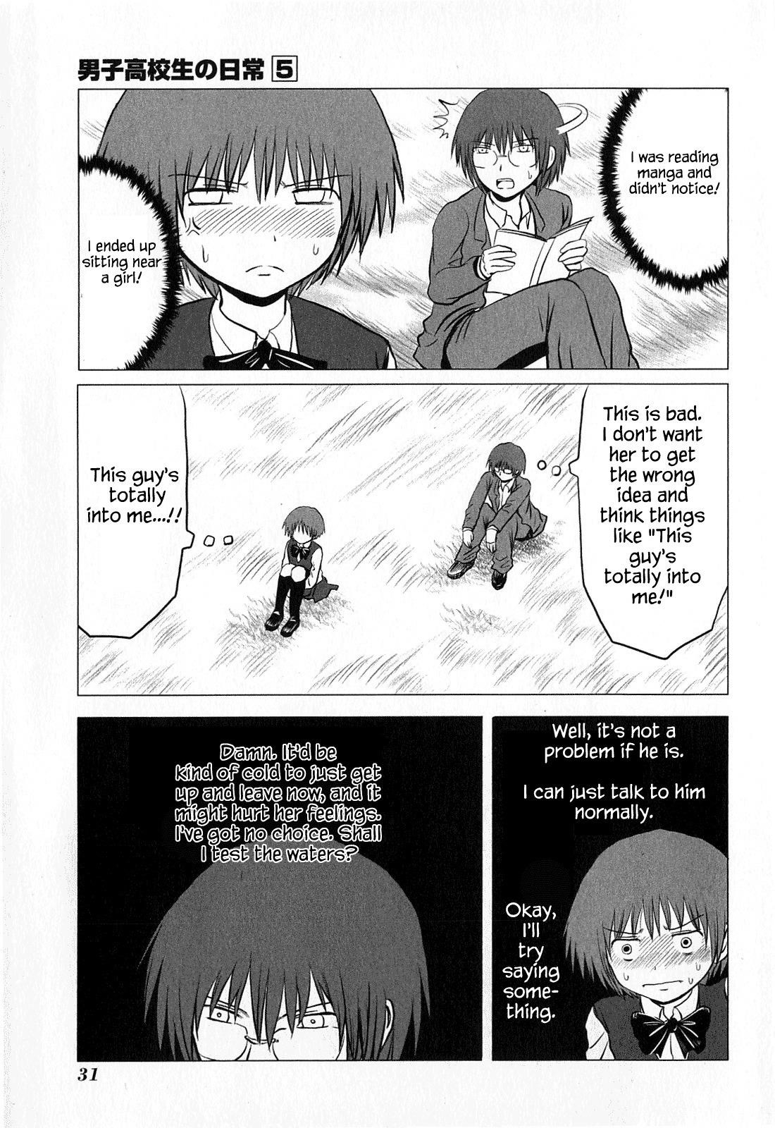 Page 5 of Chapter 71