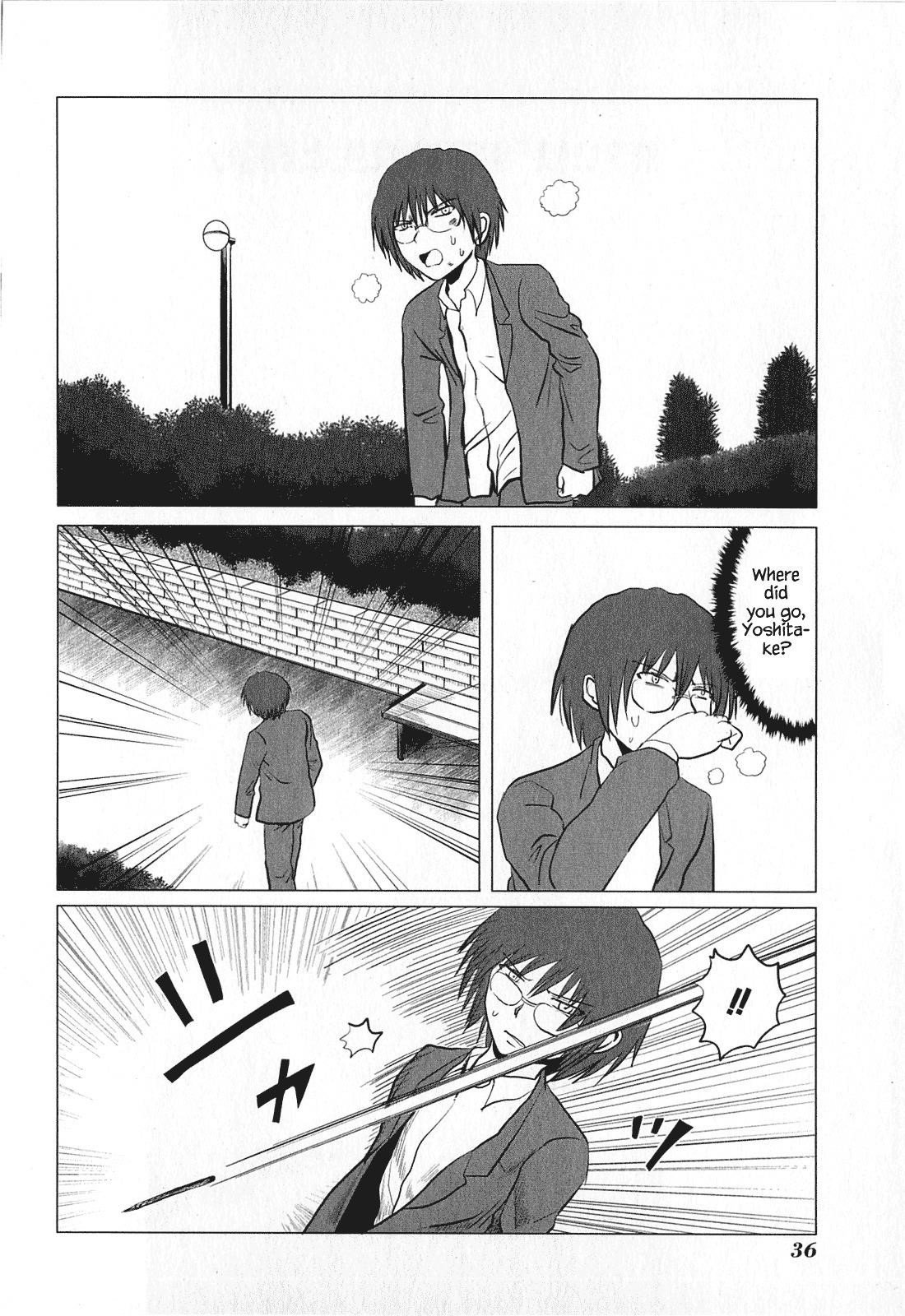Page 2 of Chapter 72