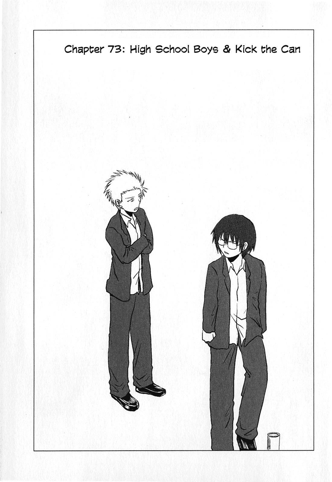 Page 1 of Chapter 73
