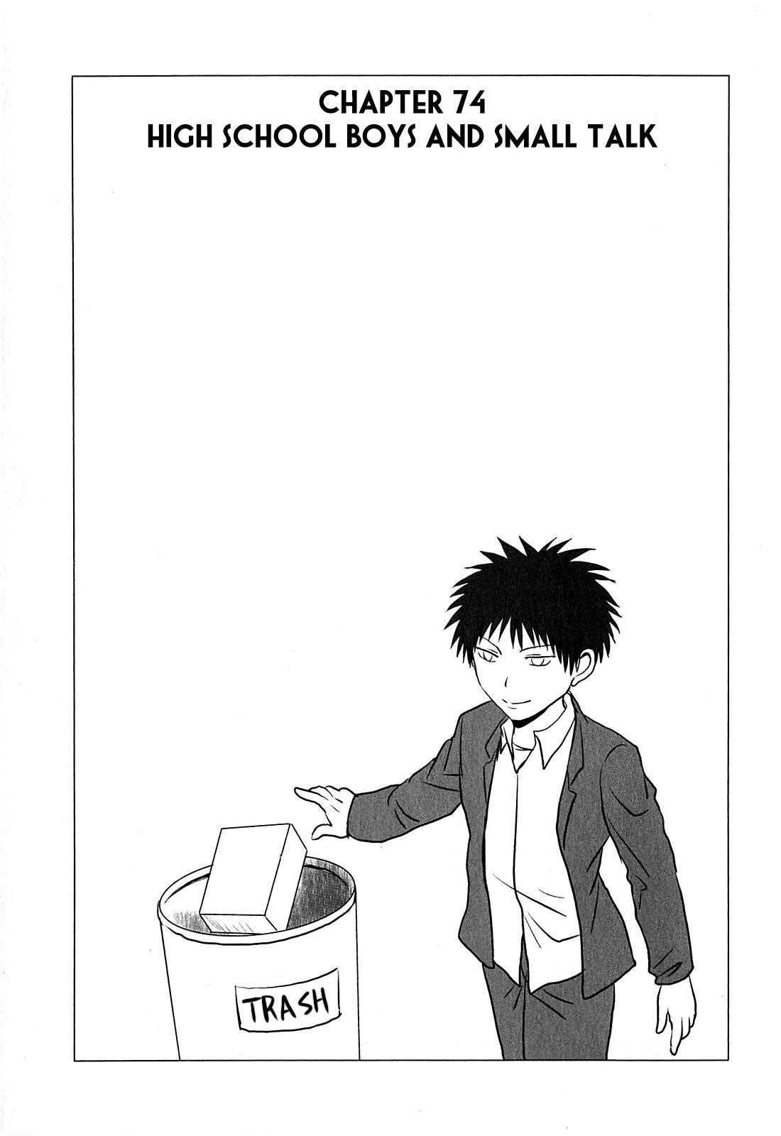 Page 1 of Chapter 74