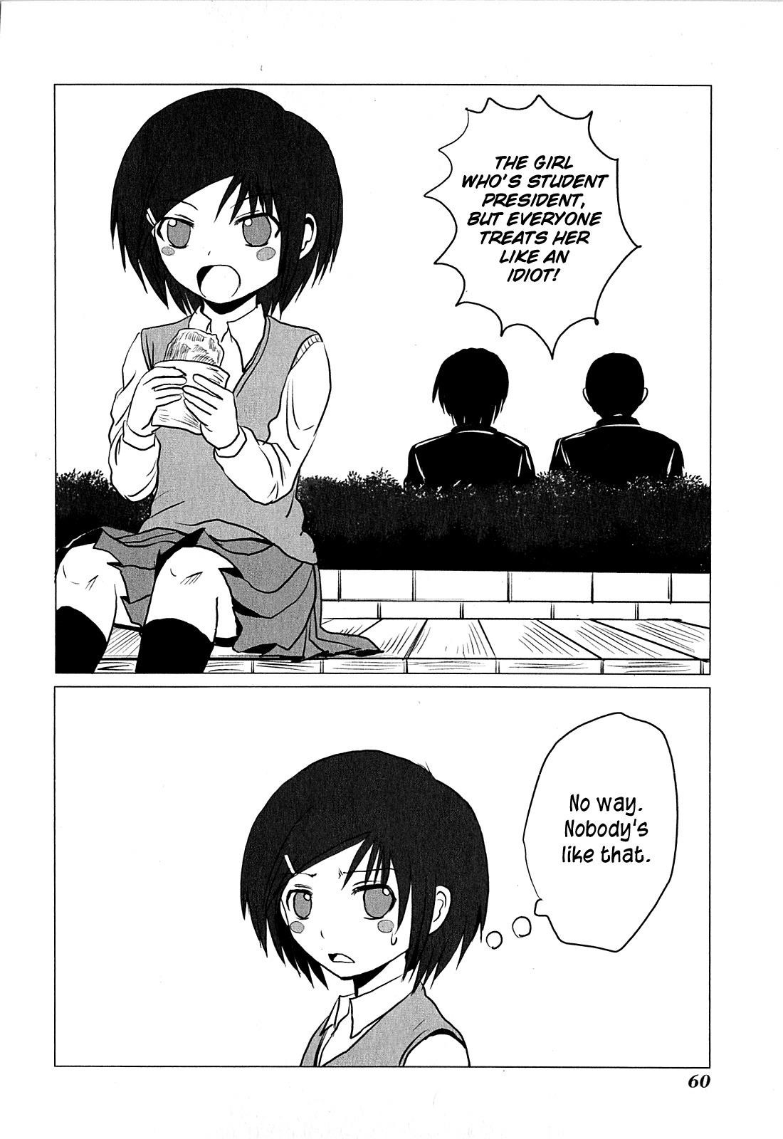Page 8 of Chapter 74