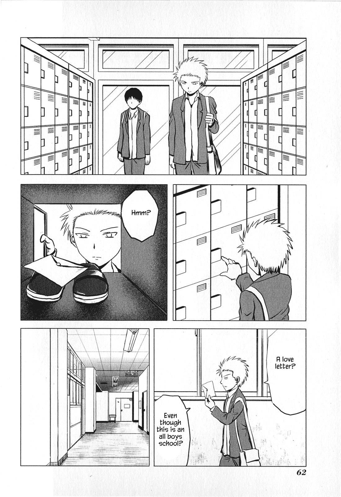 Page 2 of Chapter 75