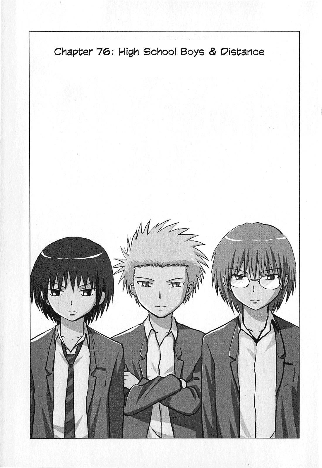 Page 1 of Chapter 76