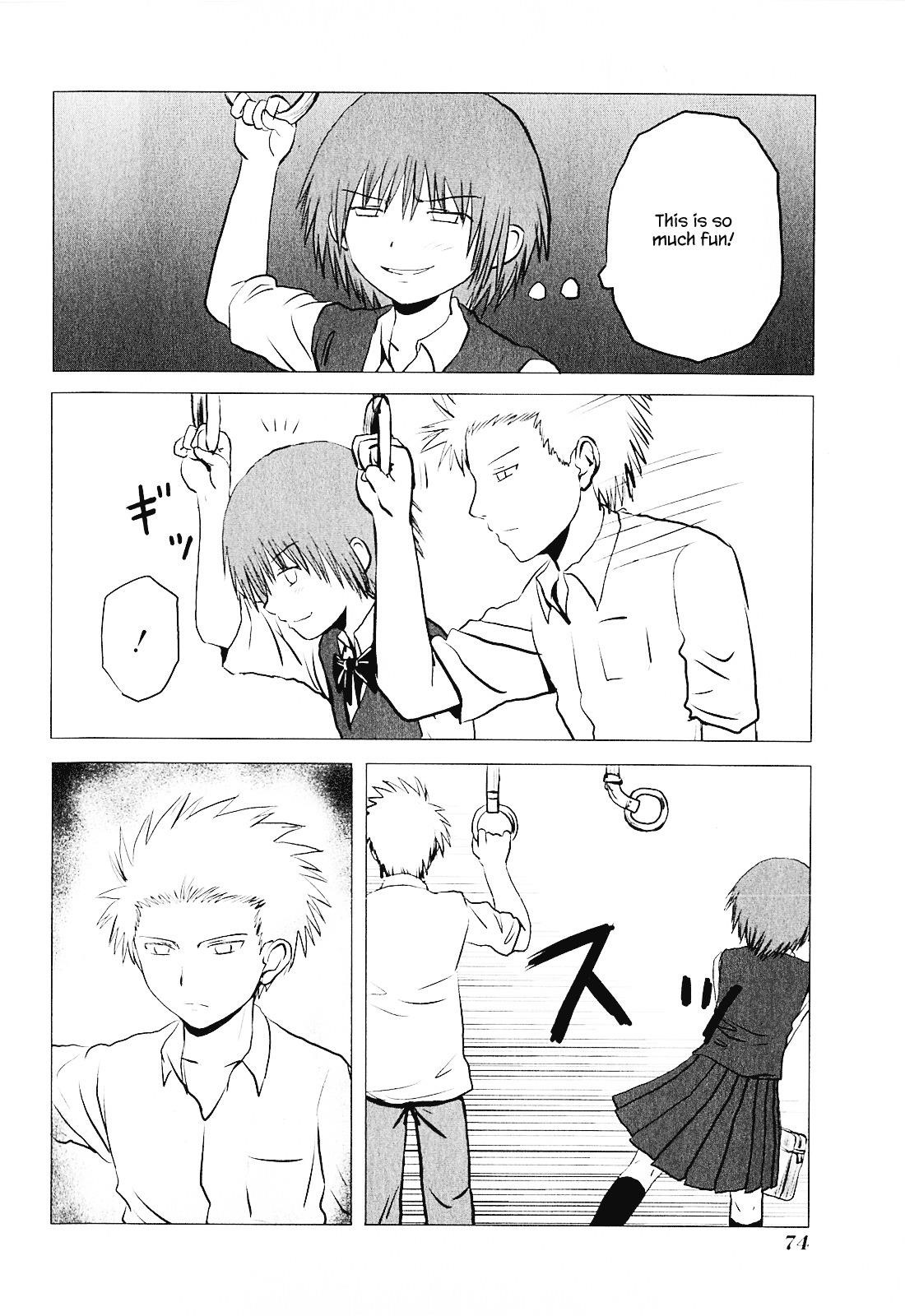 Page 6 of Chapter 76