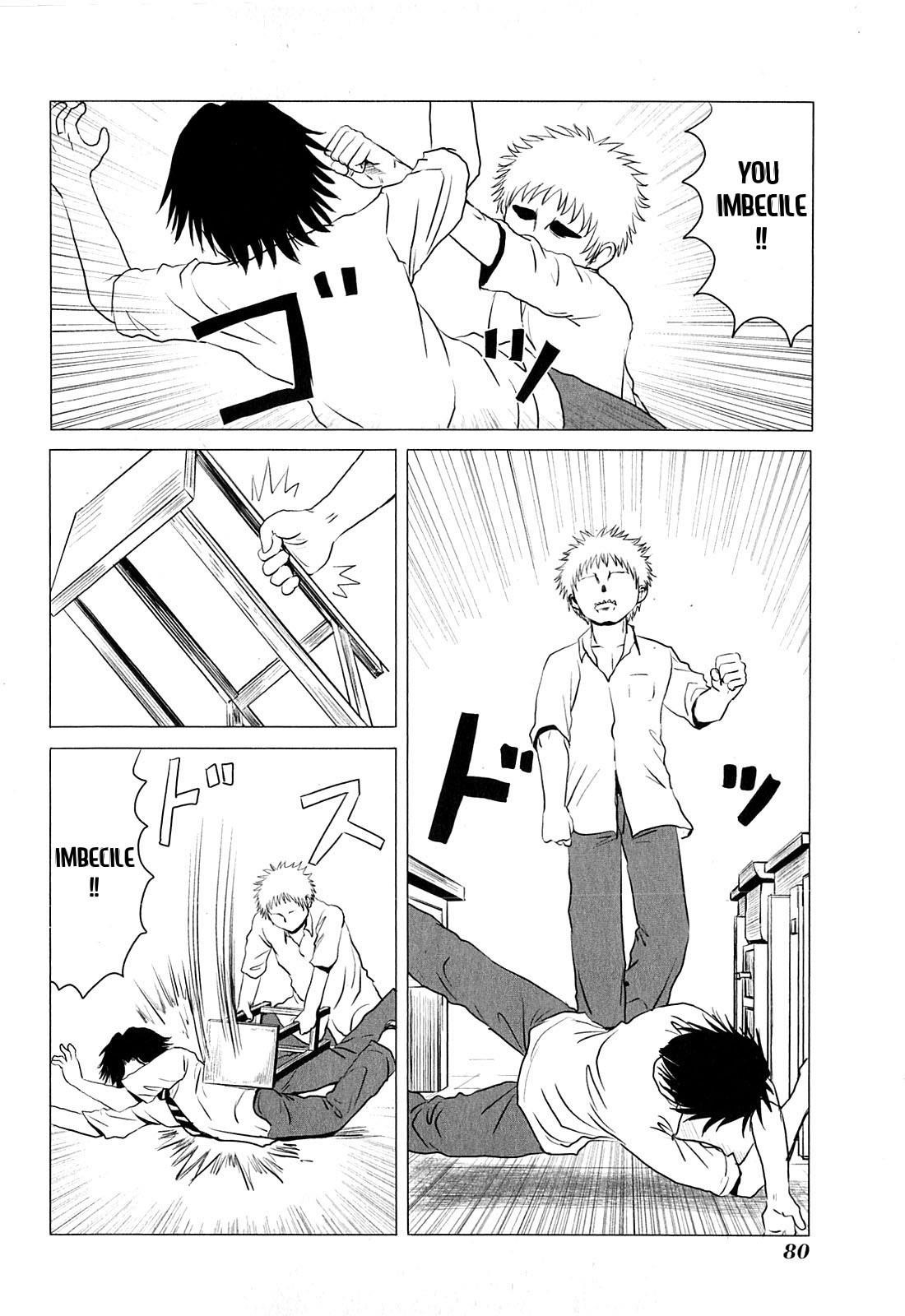 Page 4 of Chapter 77