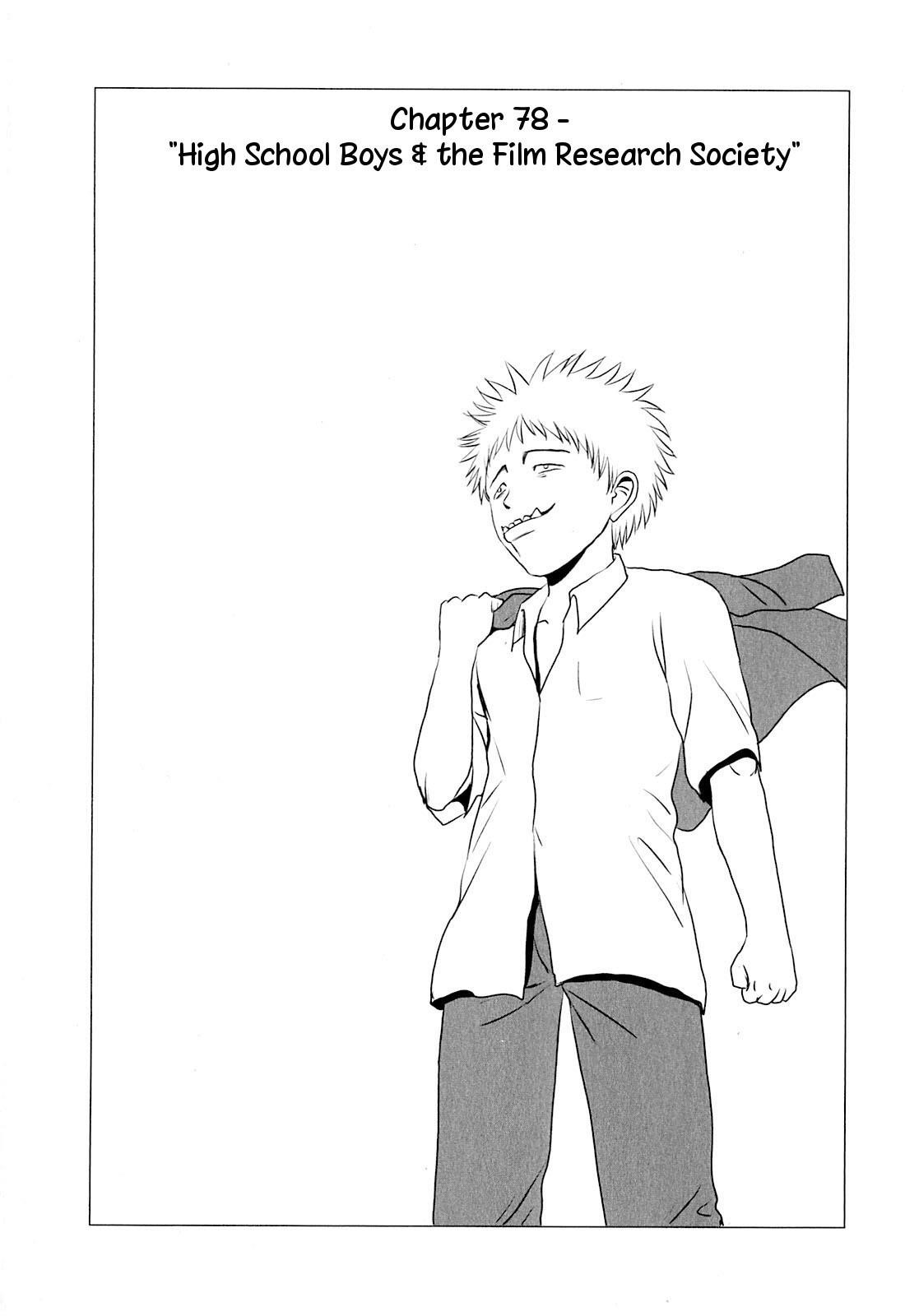 Page 1 of Chapter 78