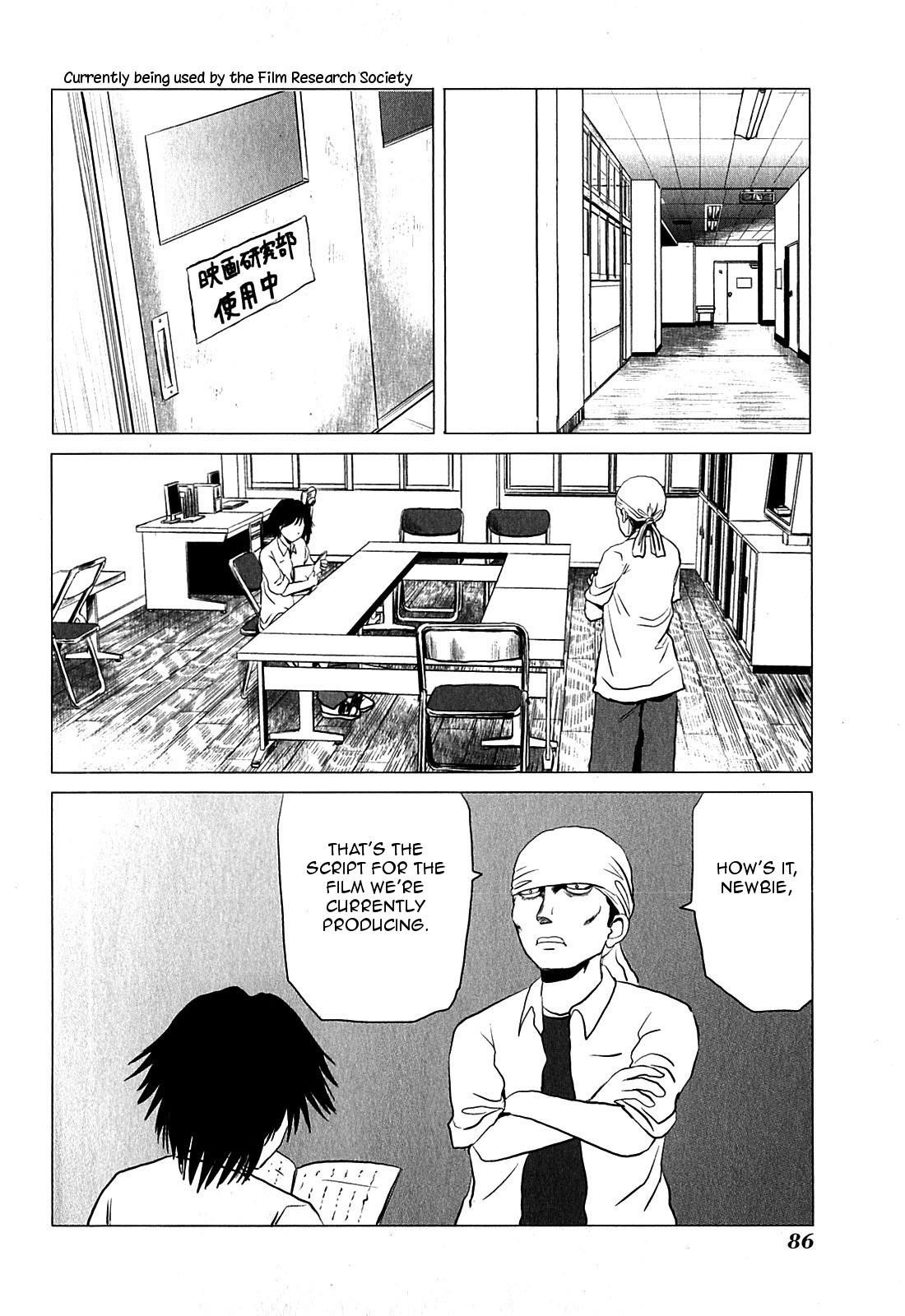 Page 2 of Chapter 78