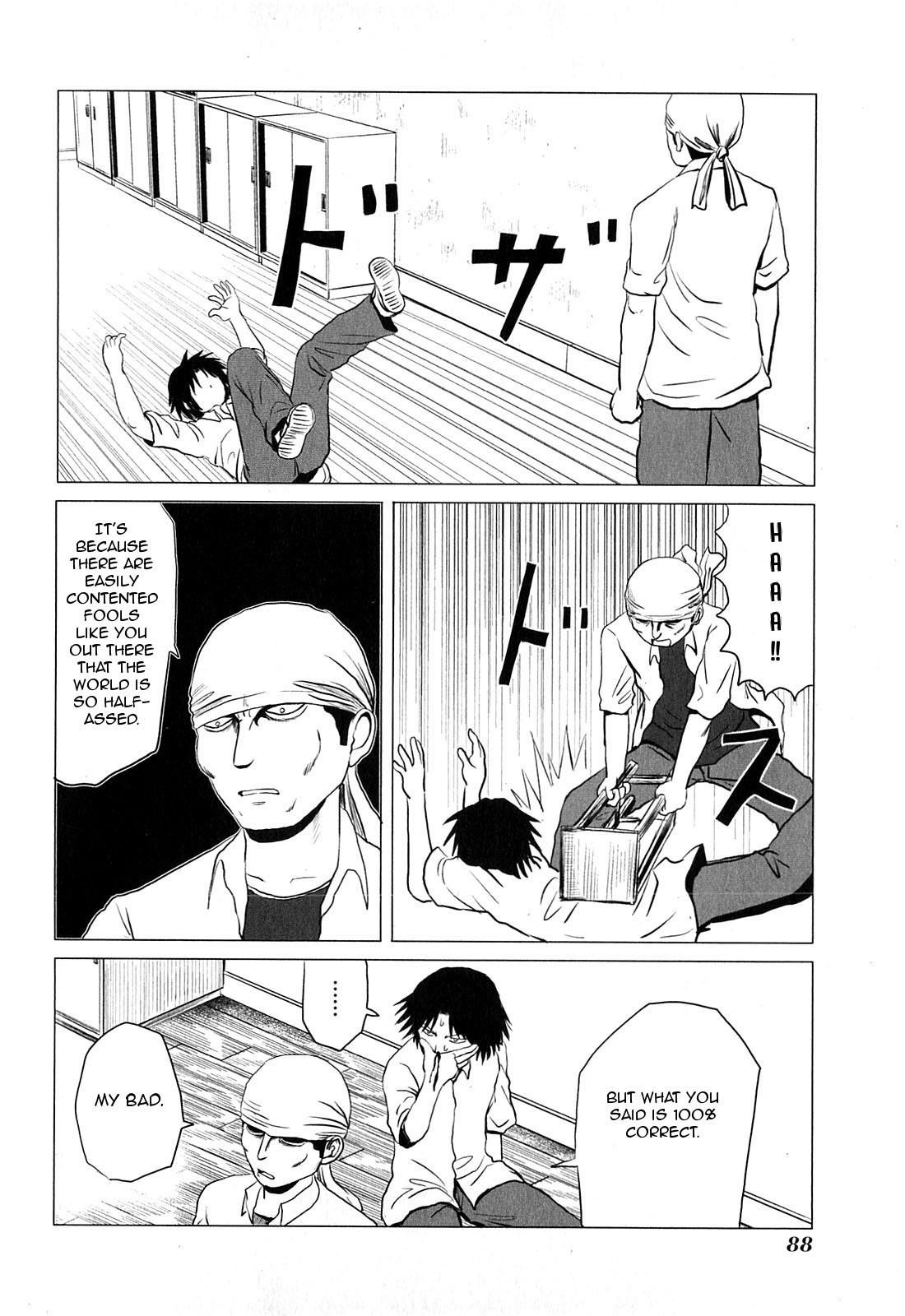 Page 4 of Chapter 78