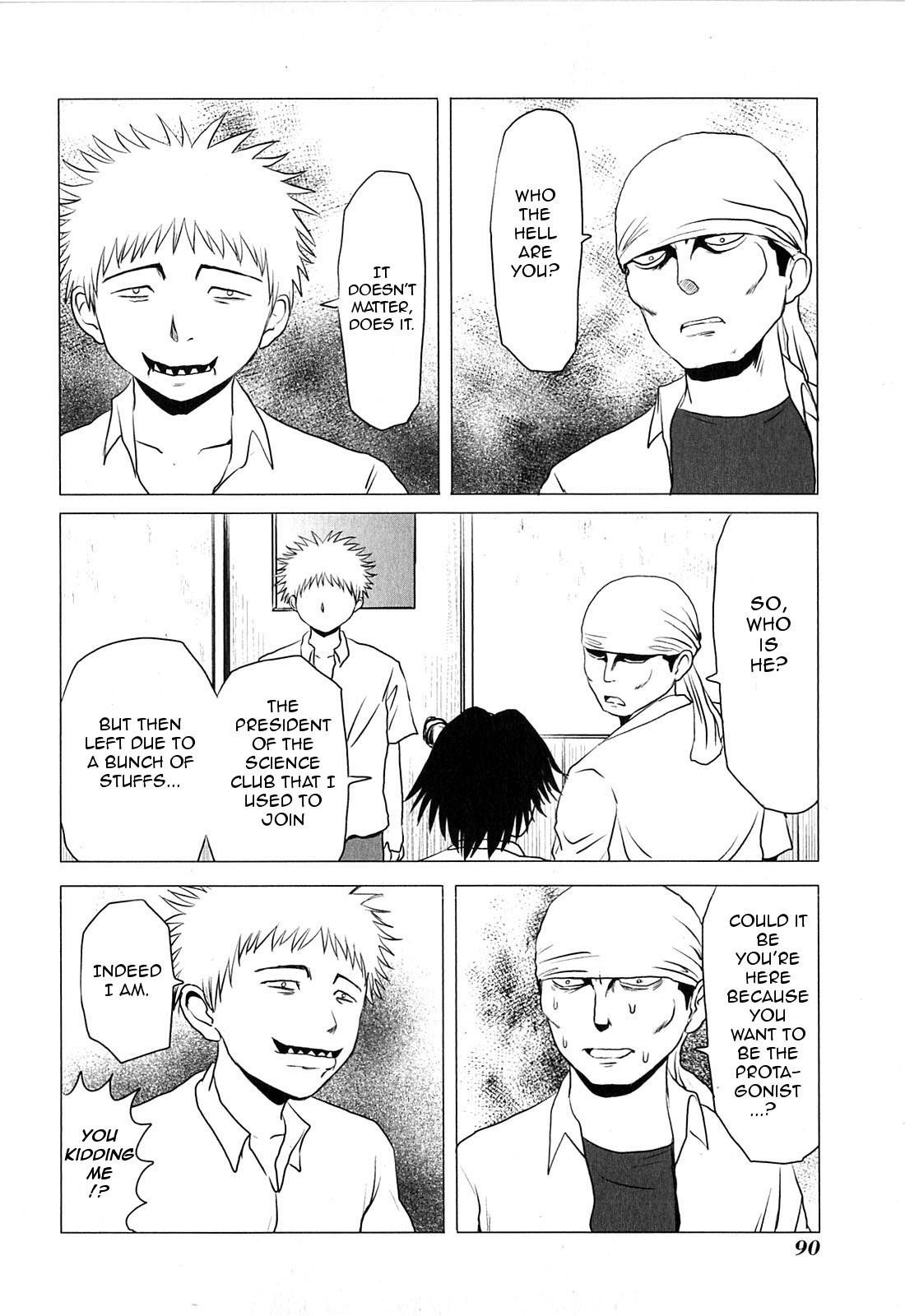 Page 6 of Chapter 78