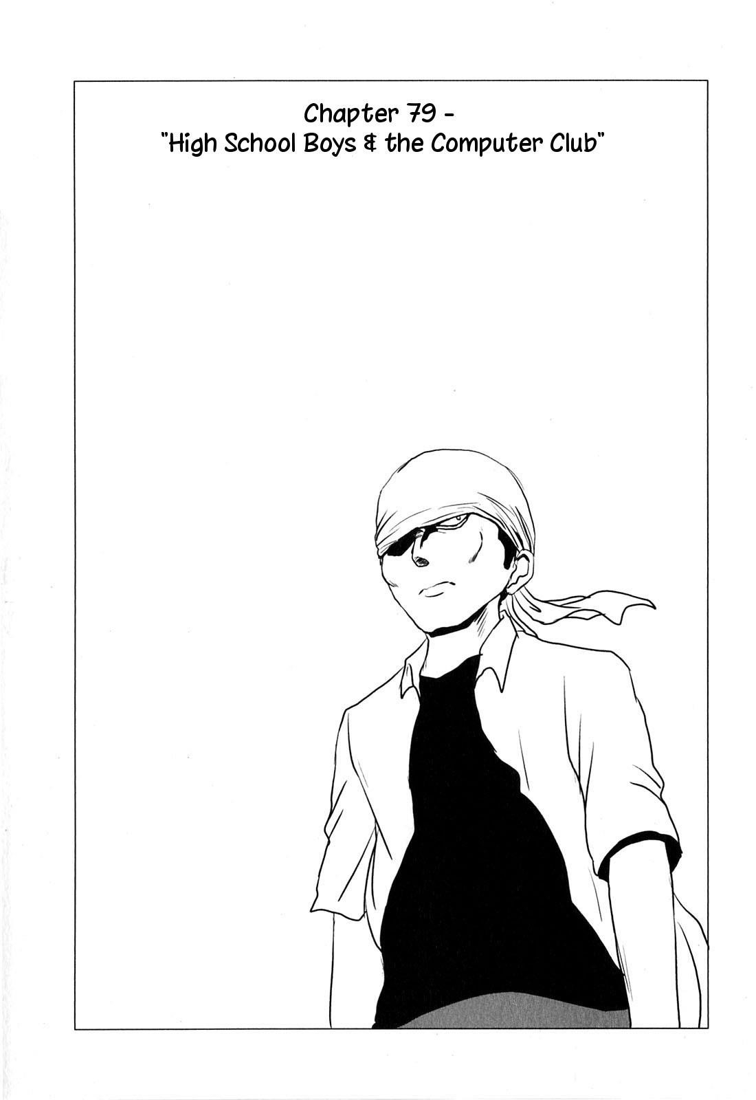 Page 1 of Chapter 79