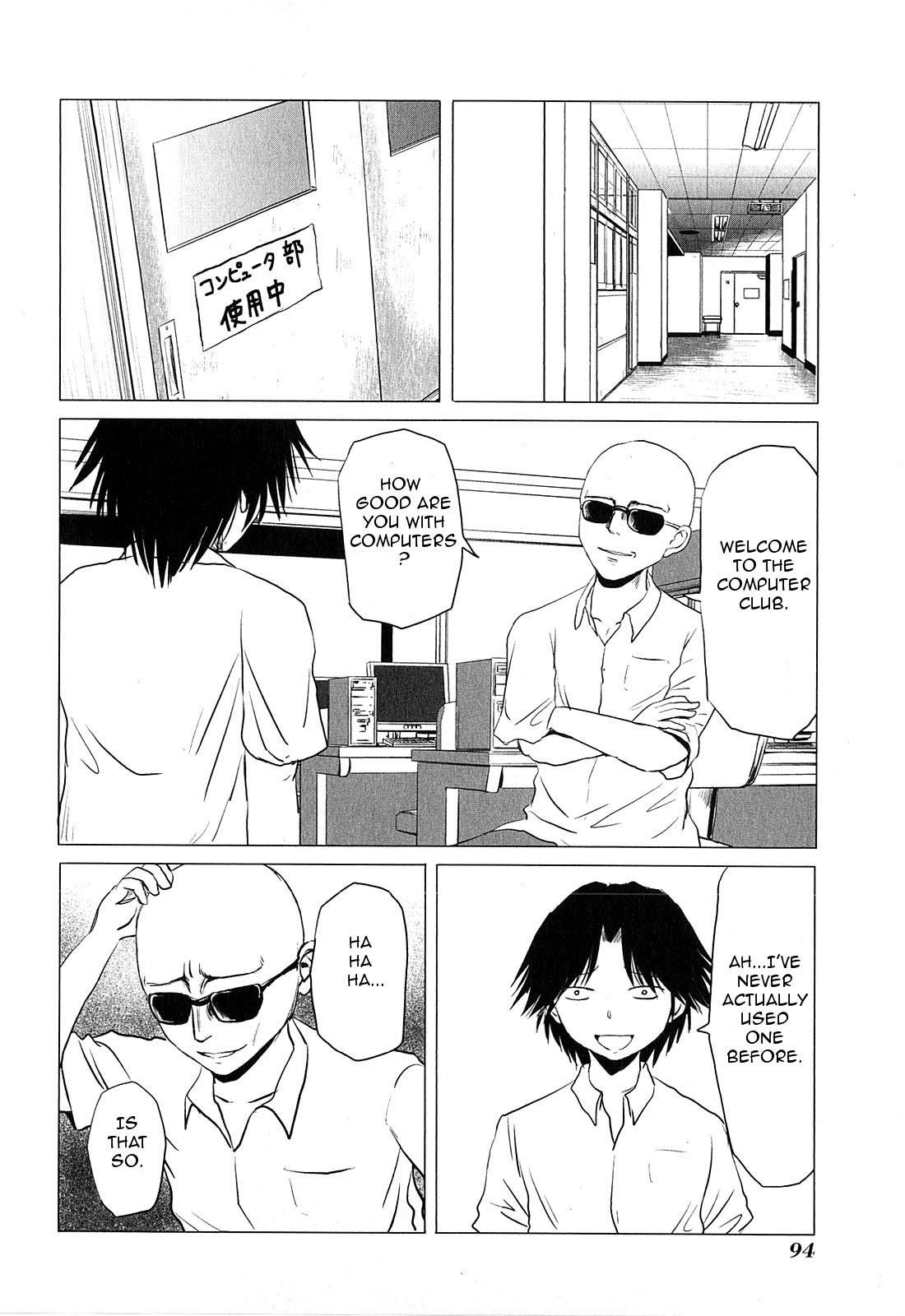 Page 2 of Chapter 79