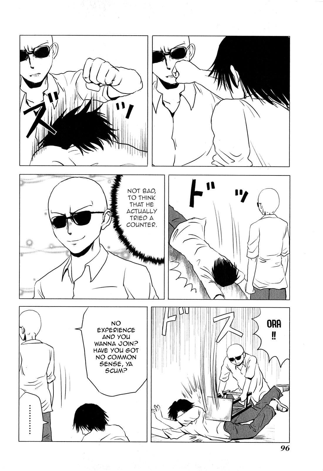 Page 4 of Chapter 79