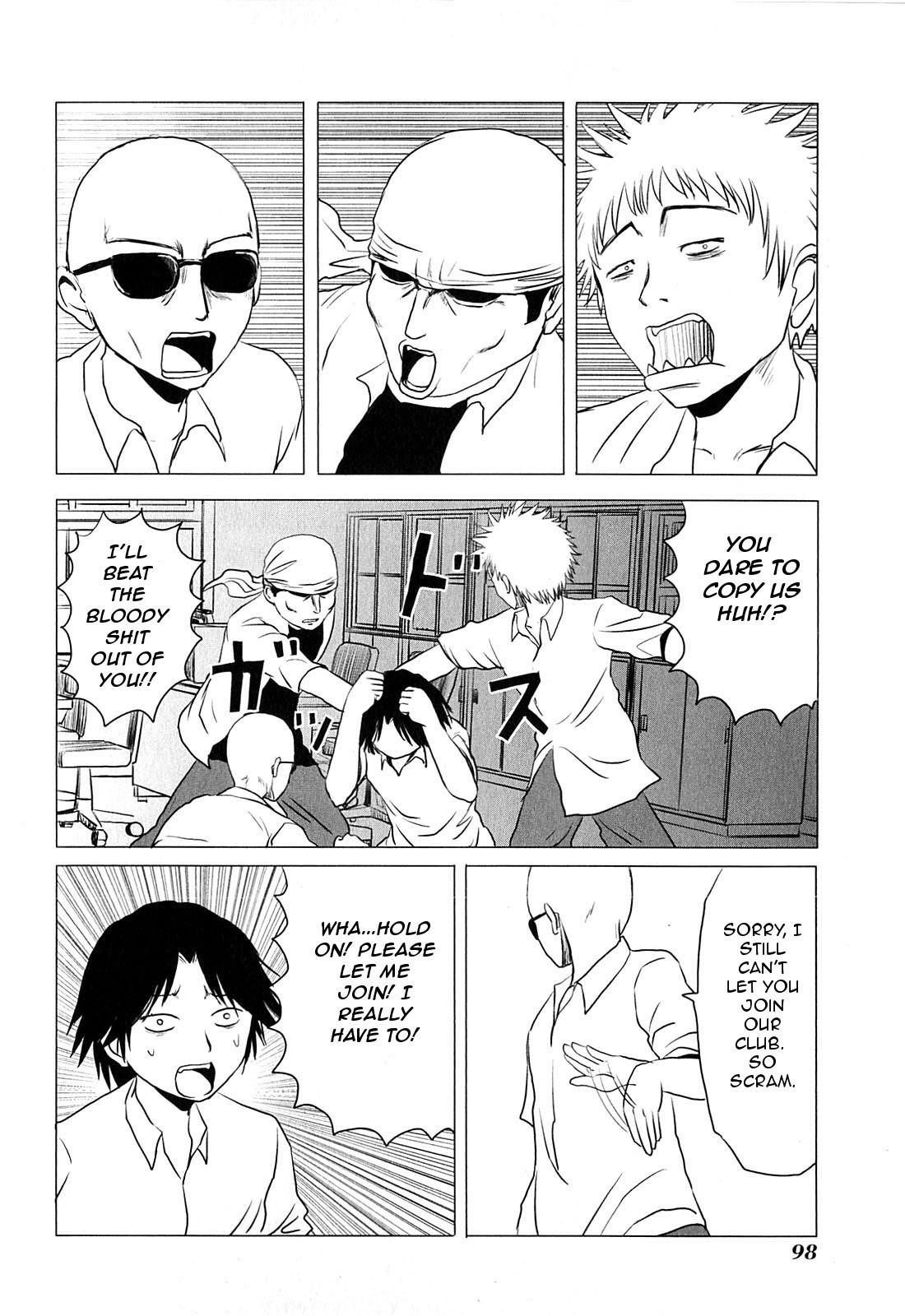 Page 6 of Chapter 79