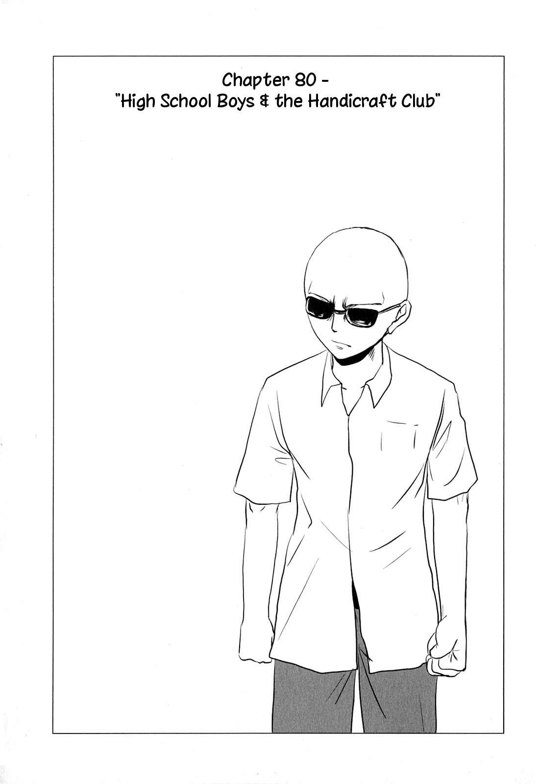 Page 1 of Chapter 80