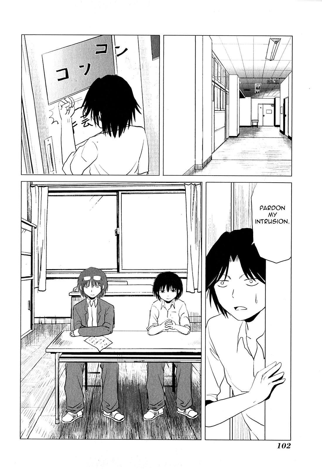 Page 2 of Chapter 80