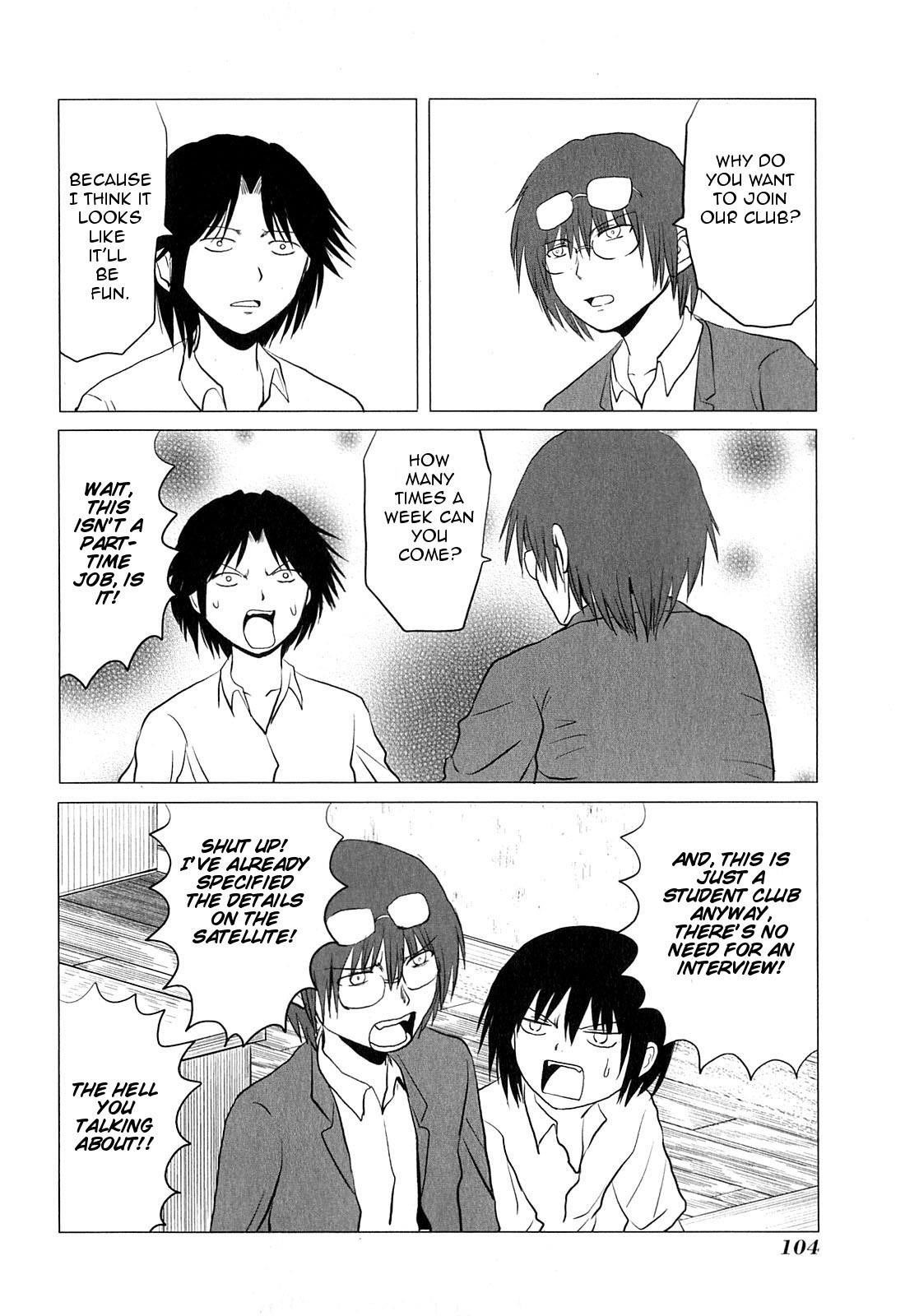 Page 4 of Chapter 80