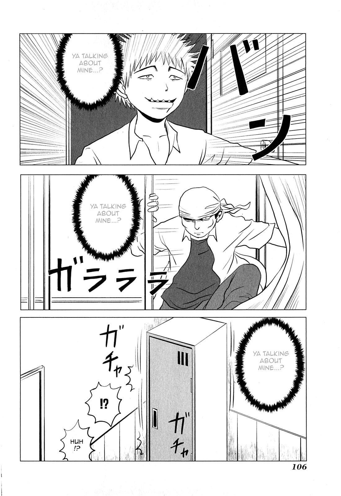 Page 6 of Chapter 80