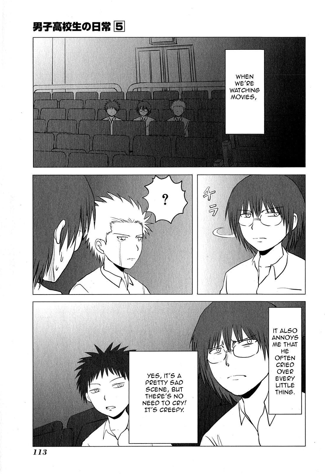 Page 5 of Chapter 81