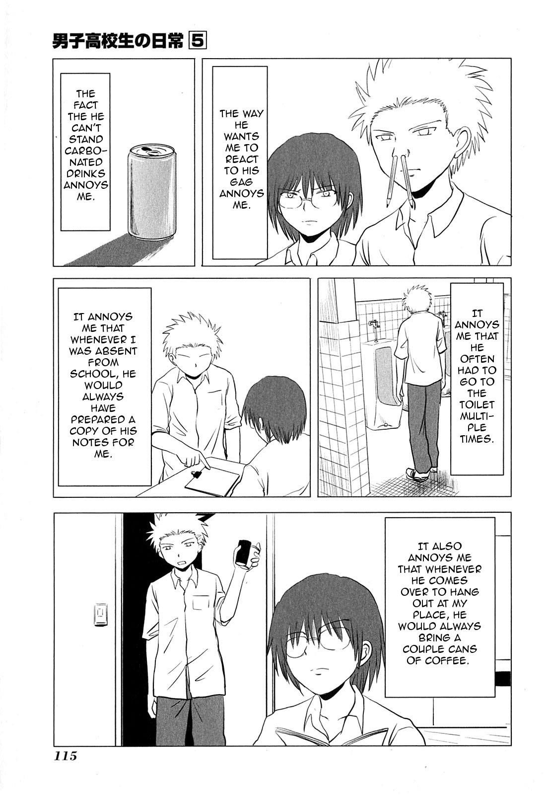 Page 7 of Chapter 81