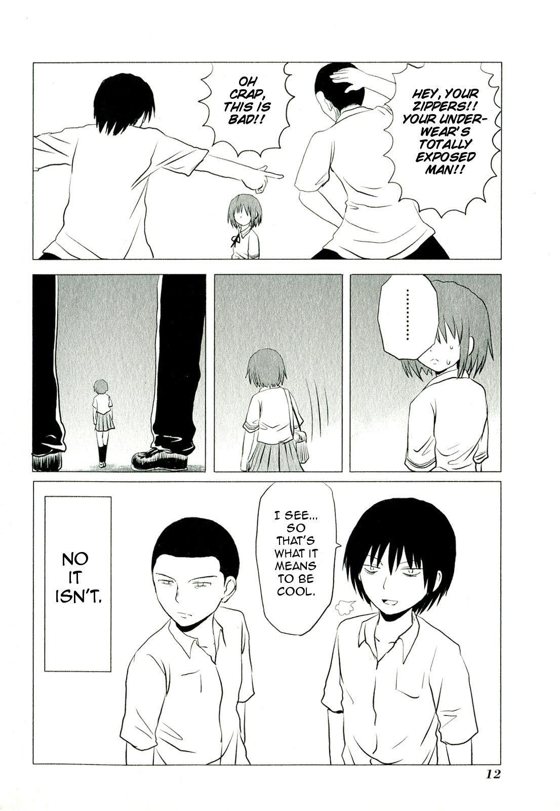 Page 14 of Chapter 82