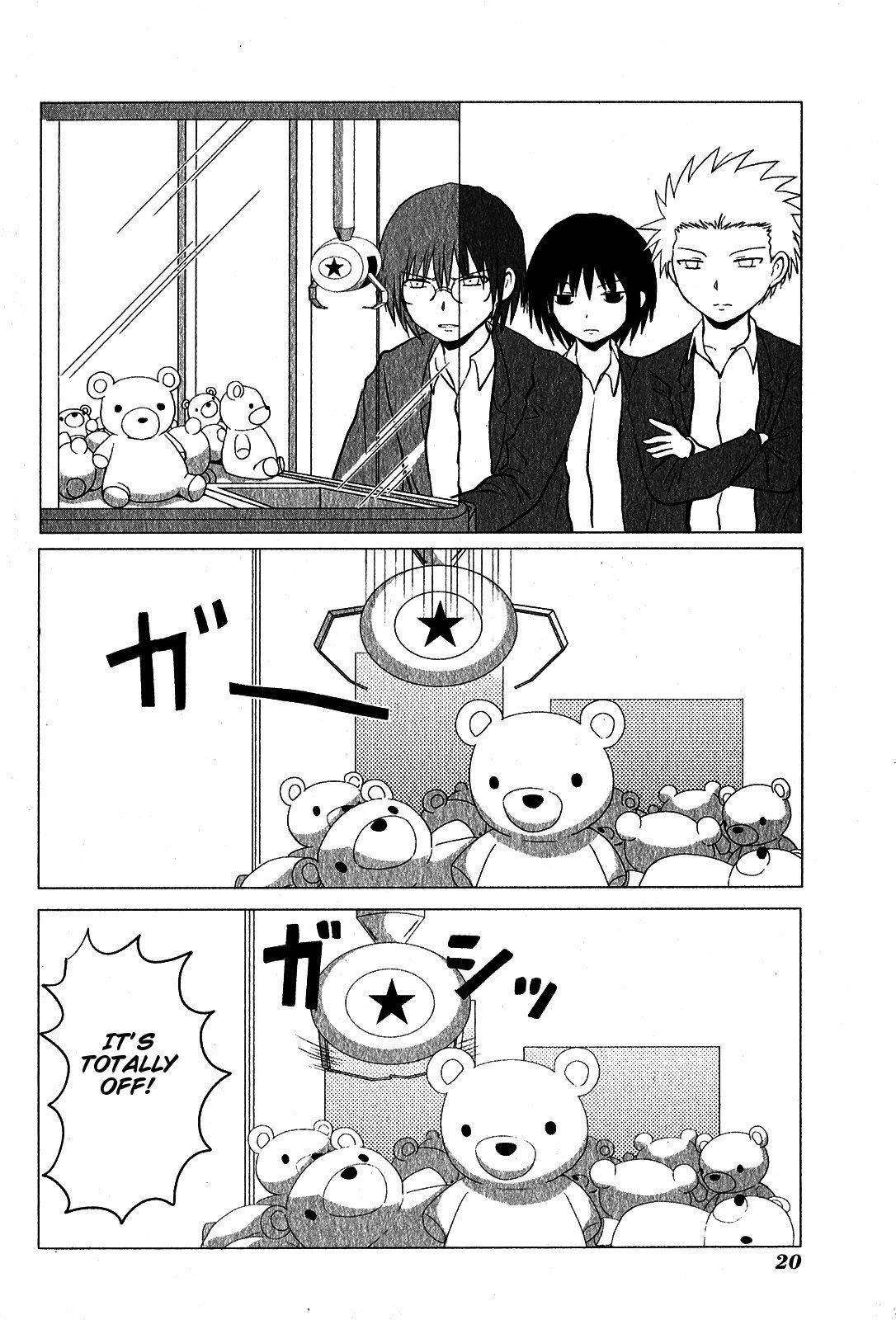 Page 2 of Chapter 84