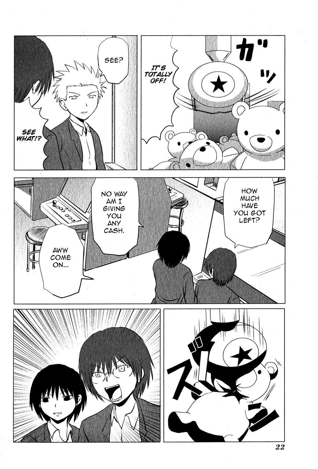 Page 4 of Chapter 84