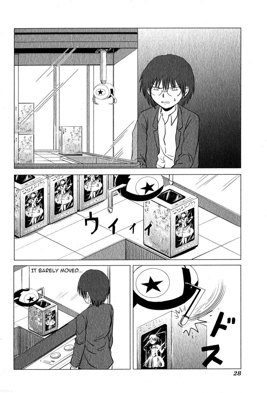 Page 2 of Chapter 85
