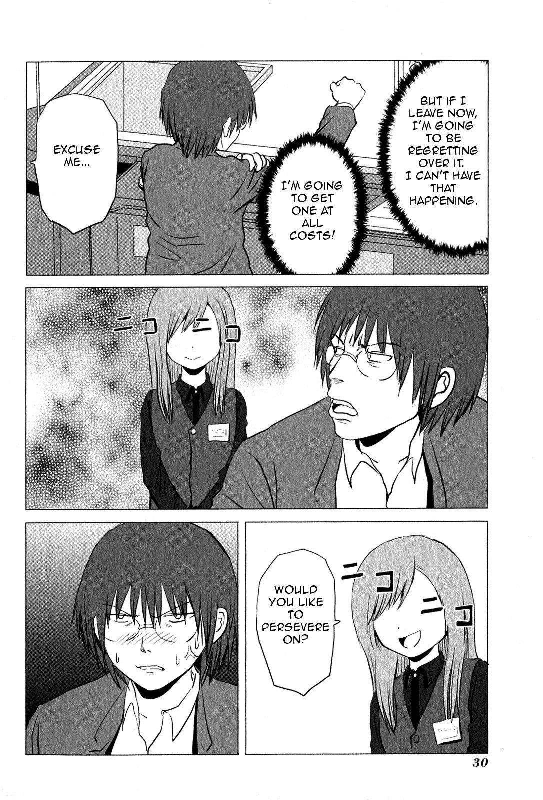 Page 4 of Chapter 85